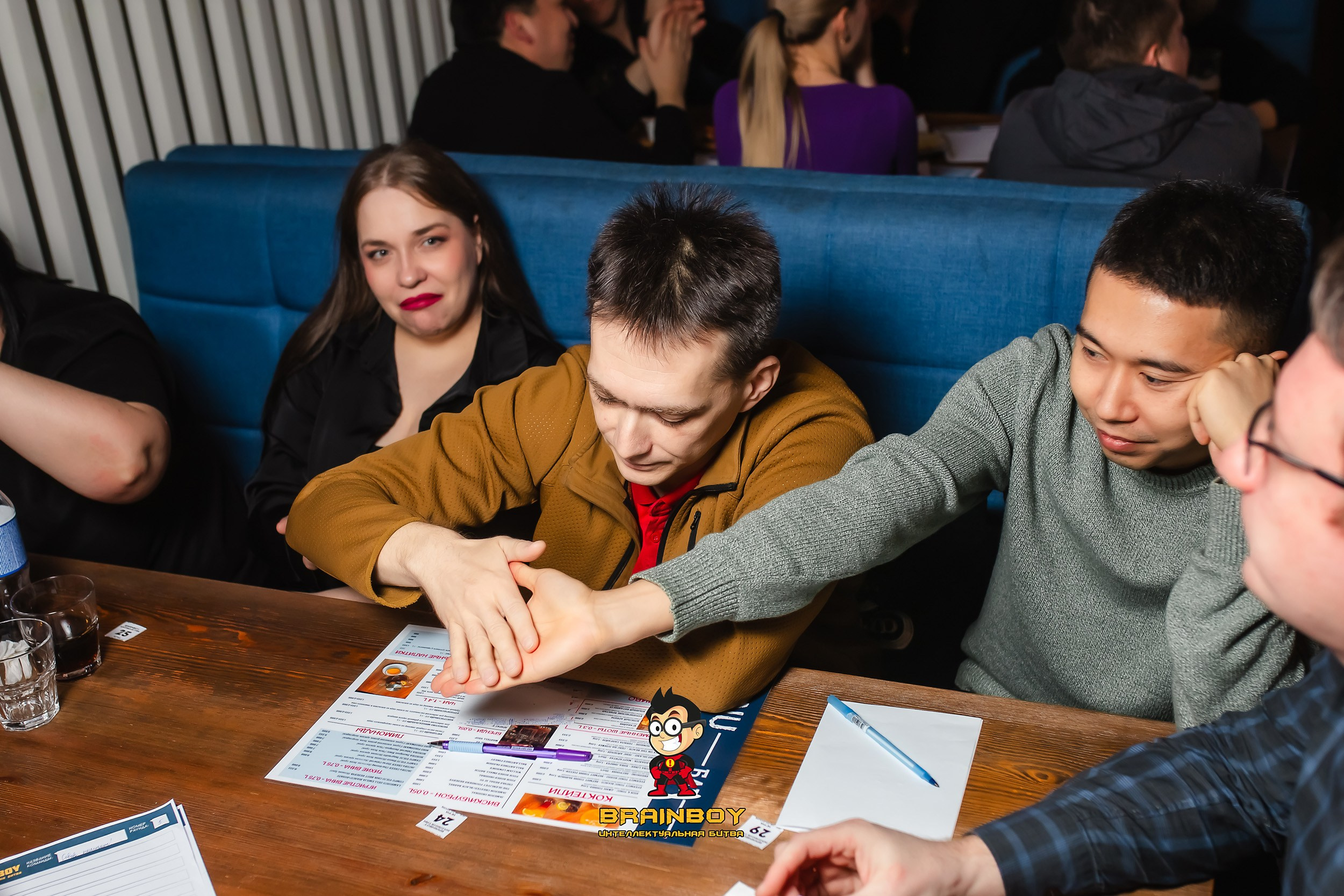 BrainBoy. Кипятком Павлодар