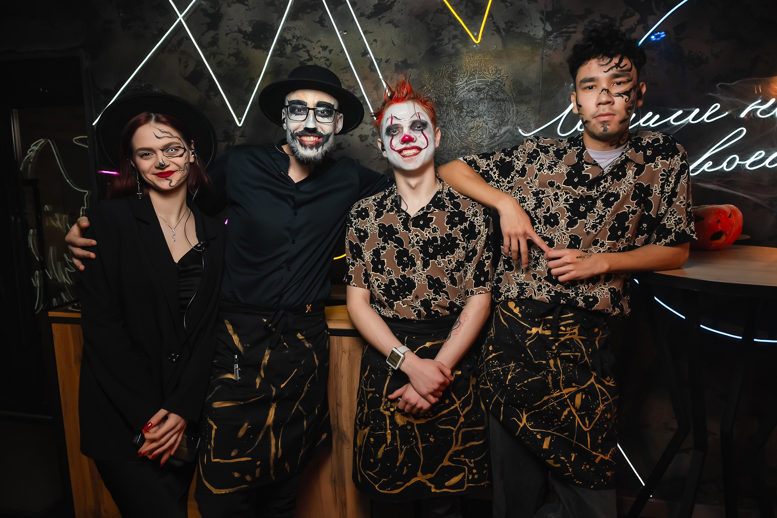 EZ. Кипятком Павлодар