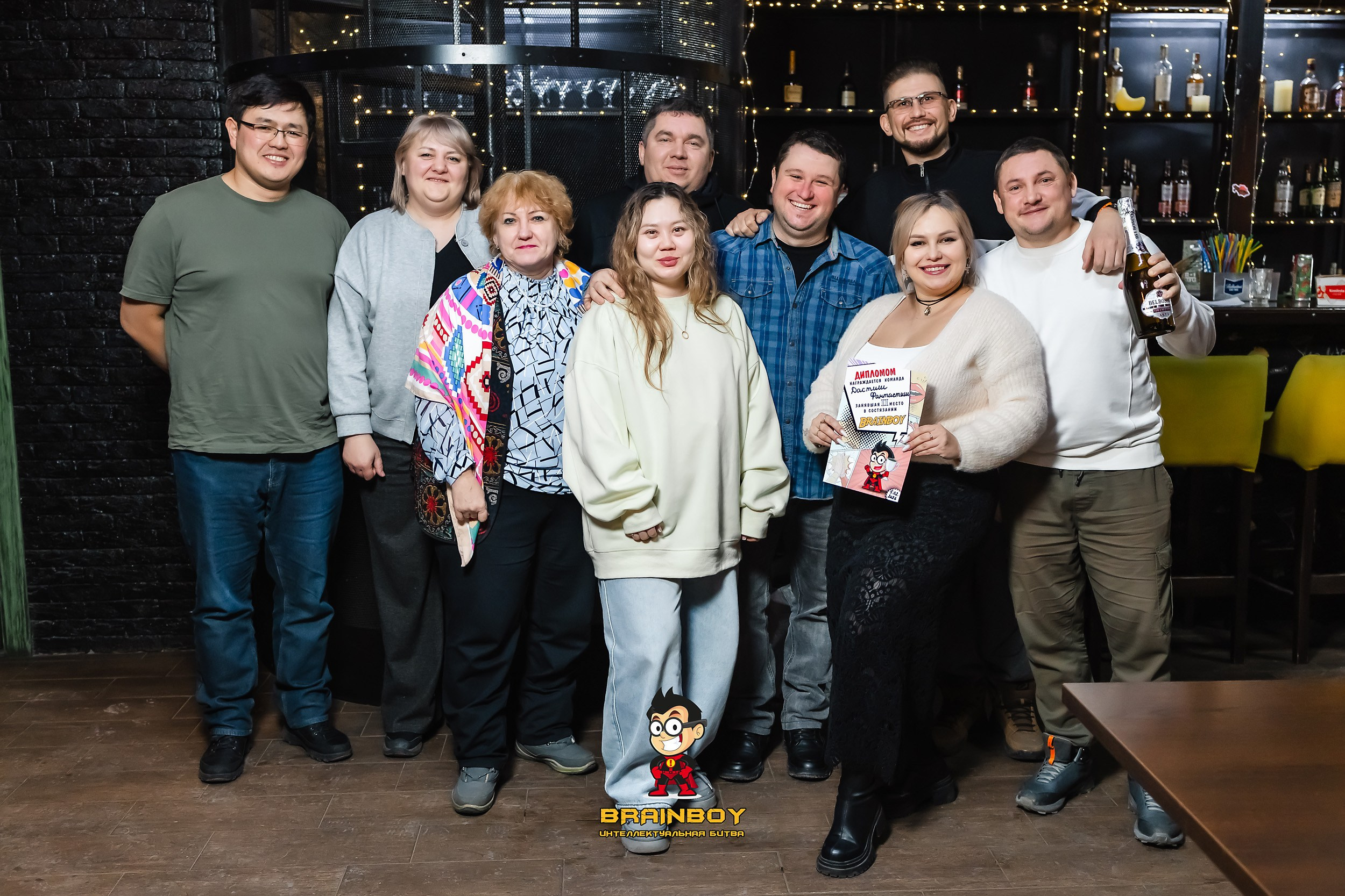 BrainBoy. Кипятком Павлодар