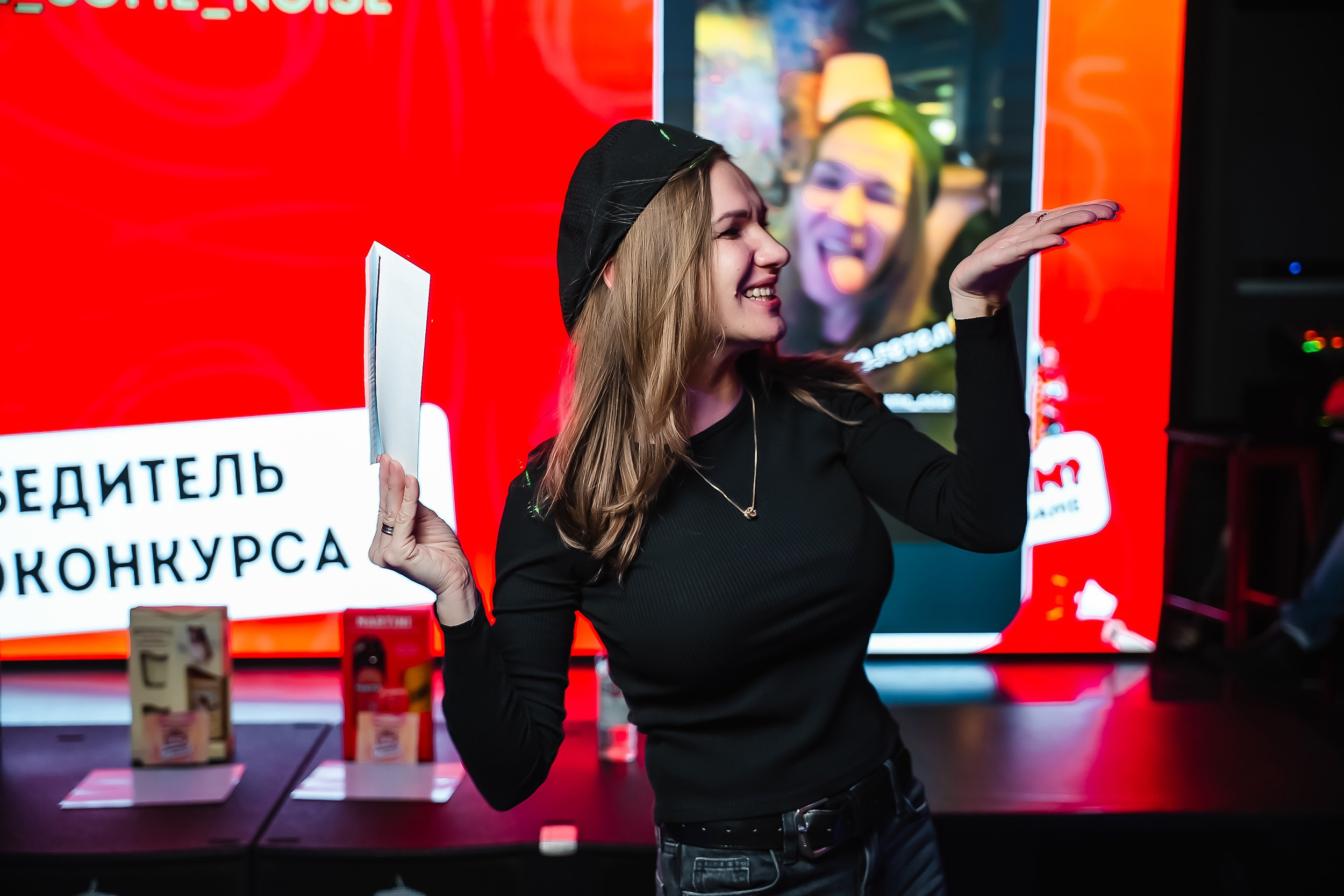 Пошумим Квиз. Кипятком Павлодар