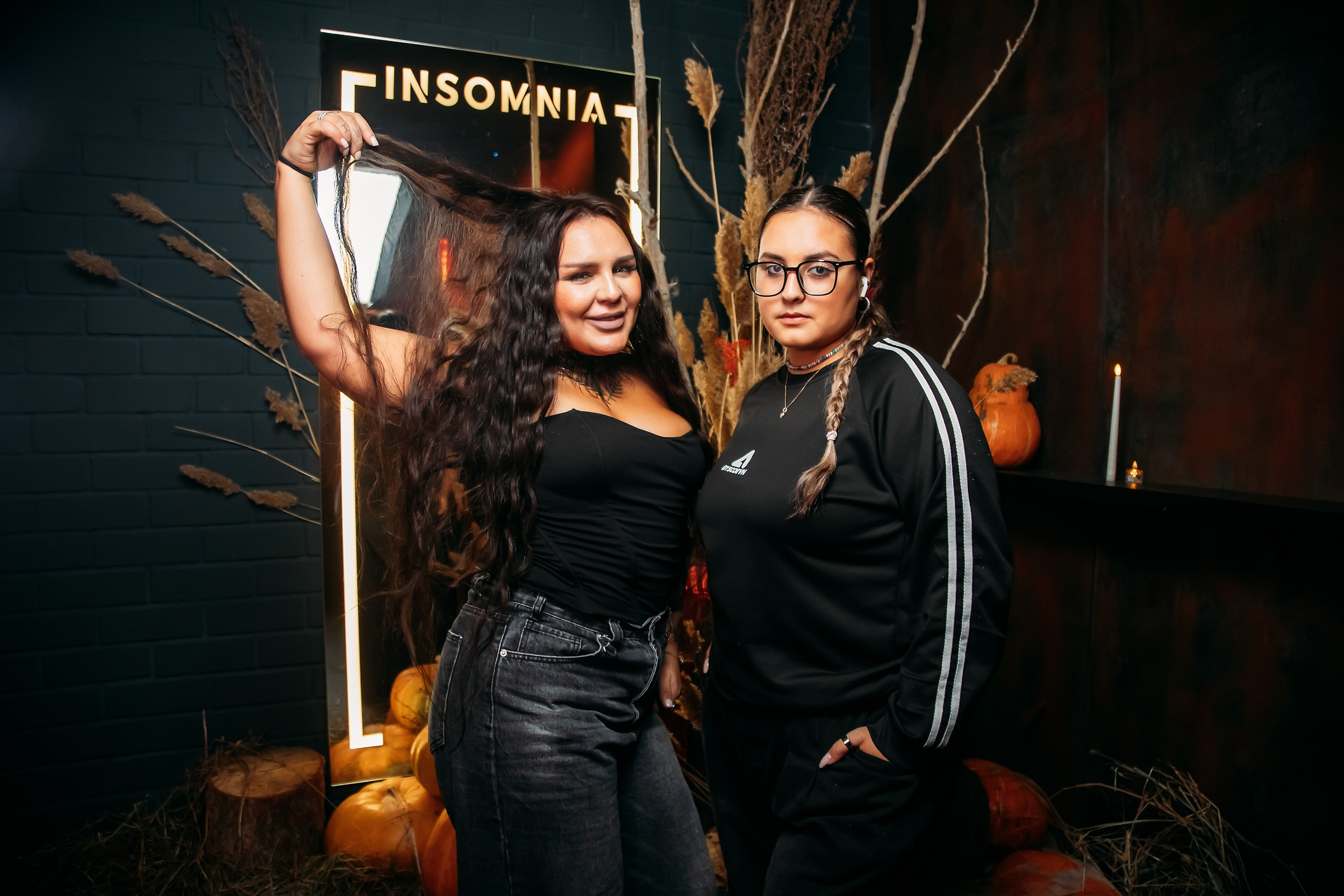 Insomnia. Кипятком Павлодар