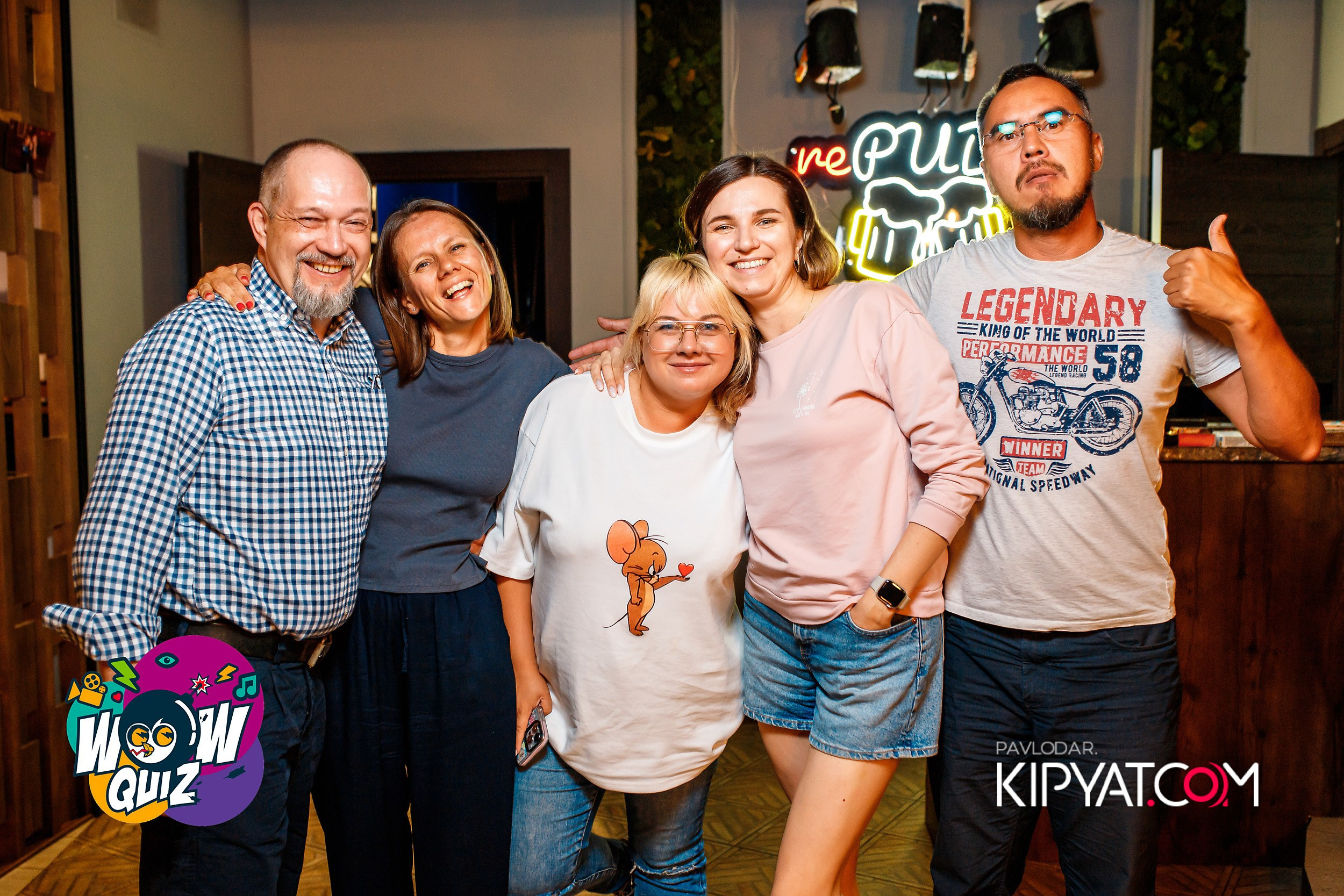 Wow Quiz. Кипятком Павлодар