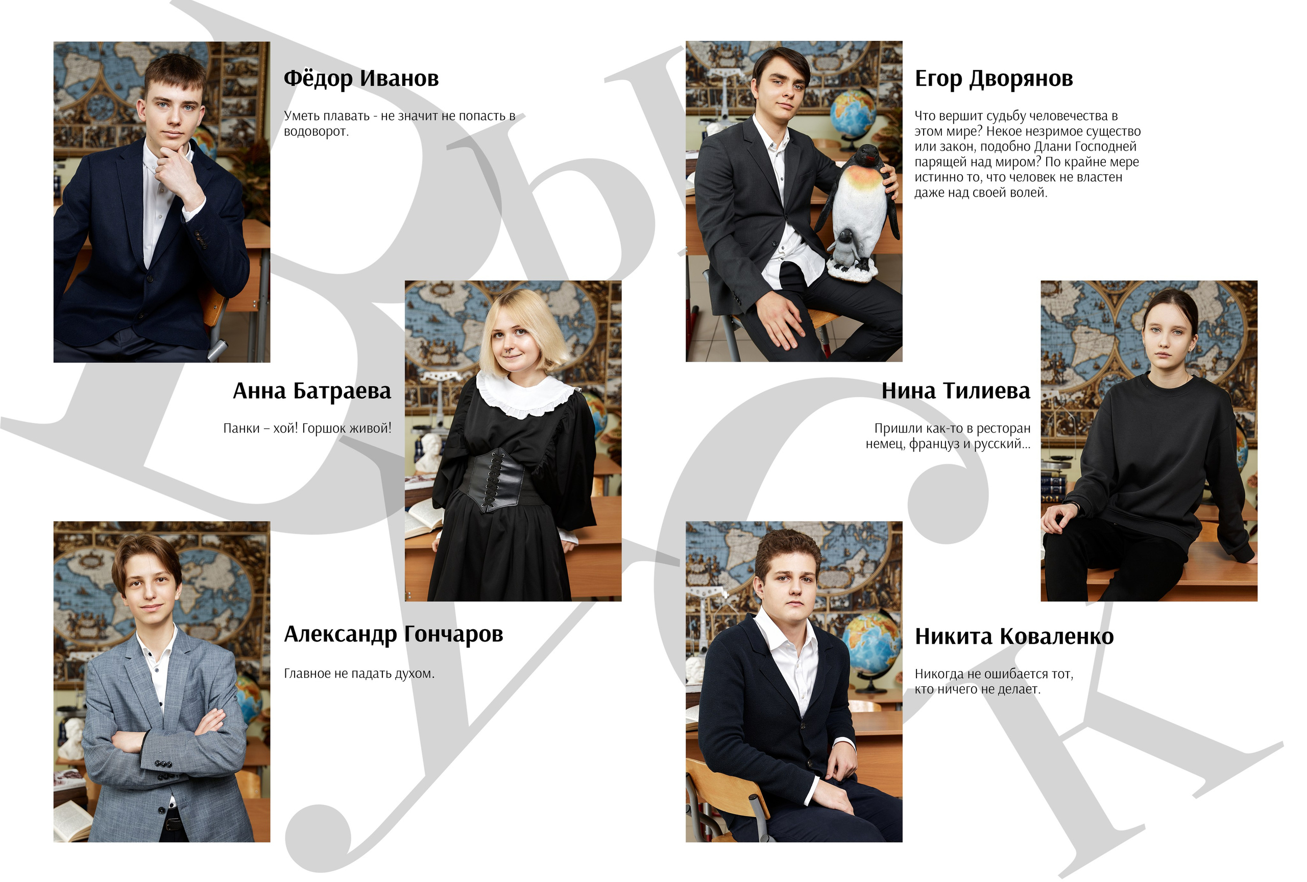 Альбом Популярный. Выпускные альбомы Москва и МО