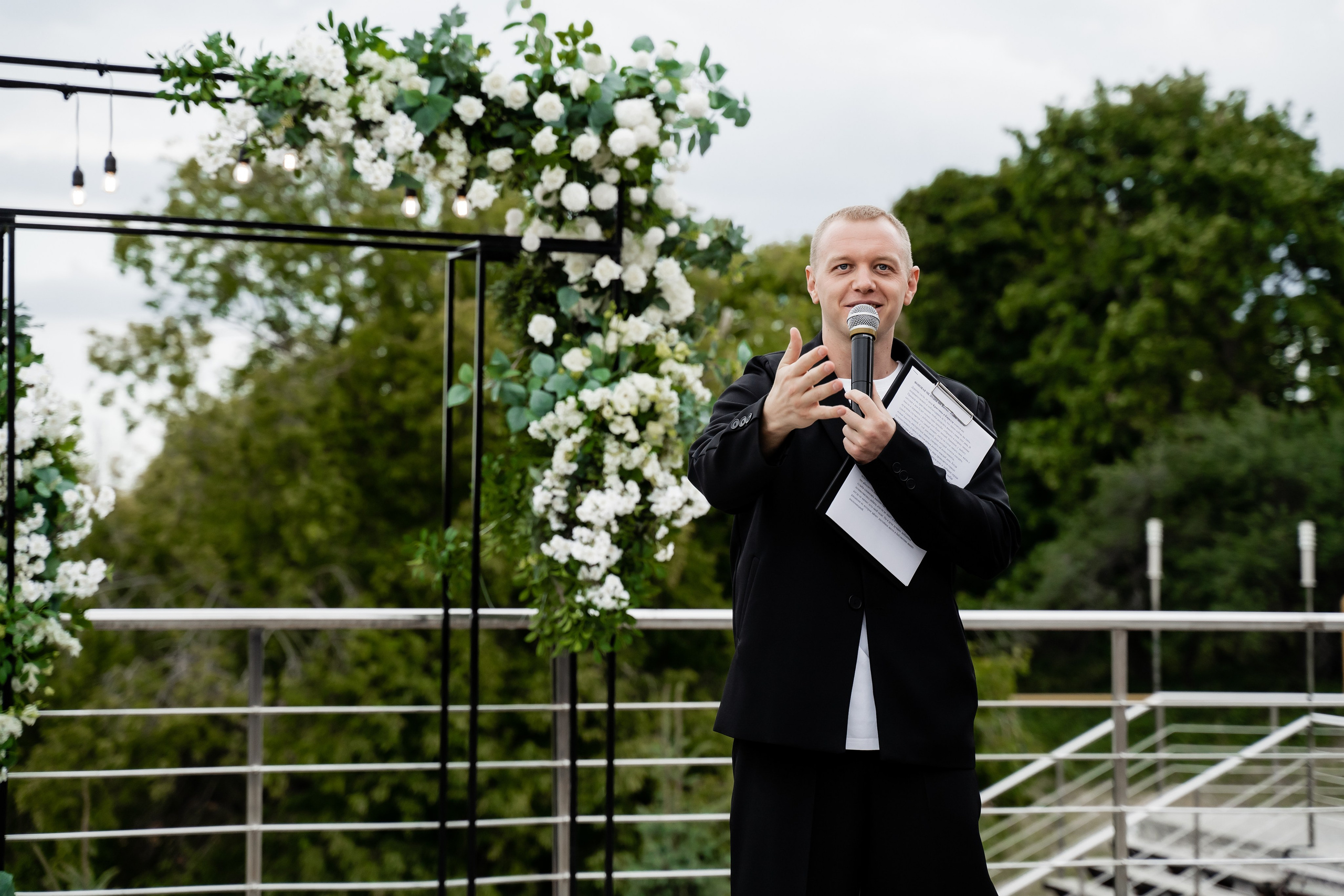 Кристина и Кирилл. Свадебный фотограф Екатерина Кузнецова