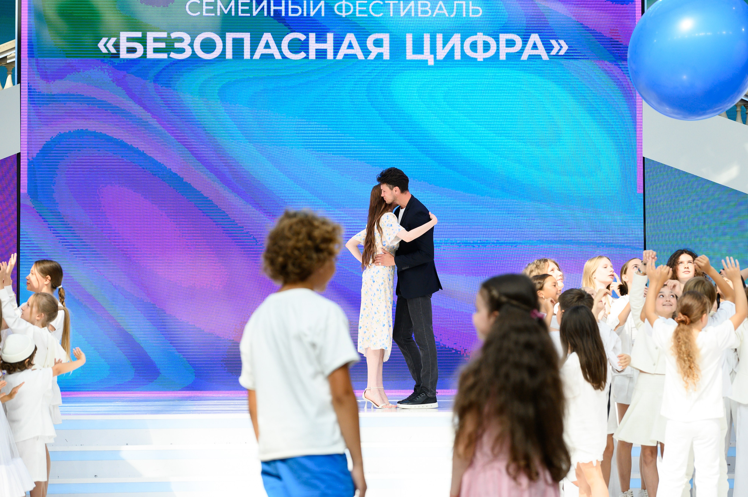 Семейный фестиваль «Безопасная цифра». Москва 2030. Репортажный и свадебный фотограф в Москве