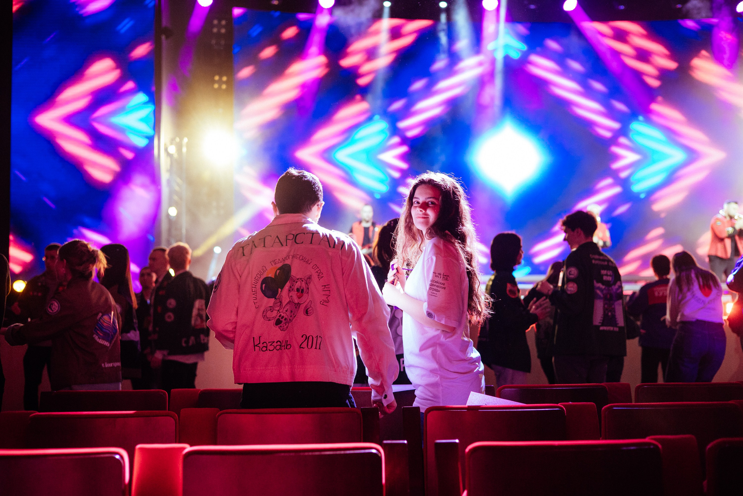 Всероссийский слет студенческих отрядов | казань