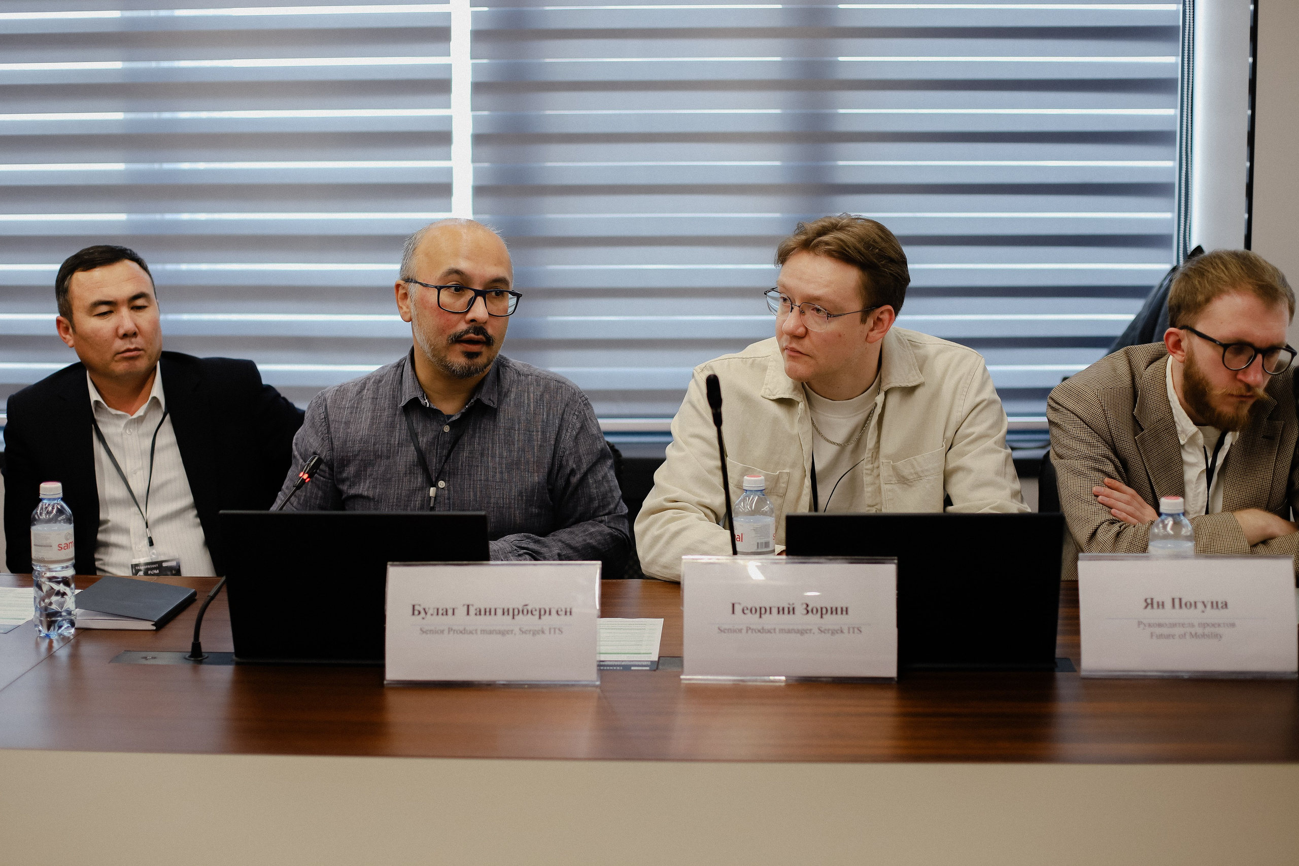 III Международная конференция. Фотограф в Алматы и Москве Даша Пушкина