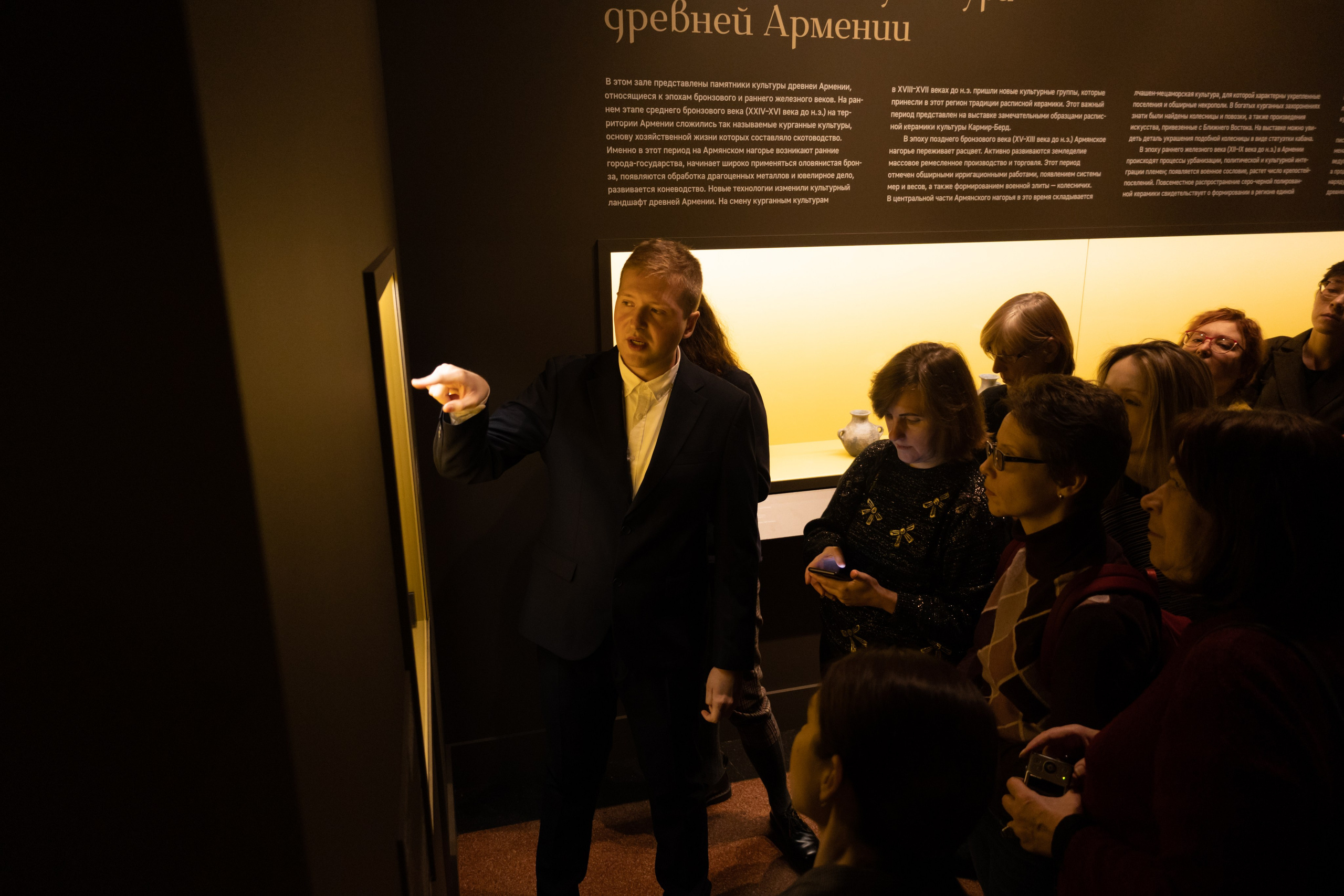 Пушкинский музей: открытие выставки Царству Урарту. Репортажный фотограф видеограф в Москве Ольга Плаксина