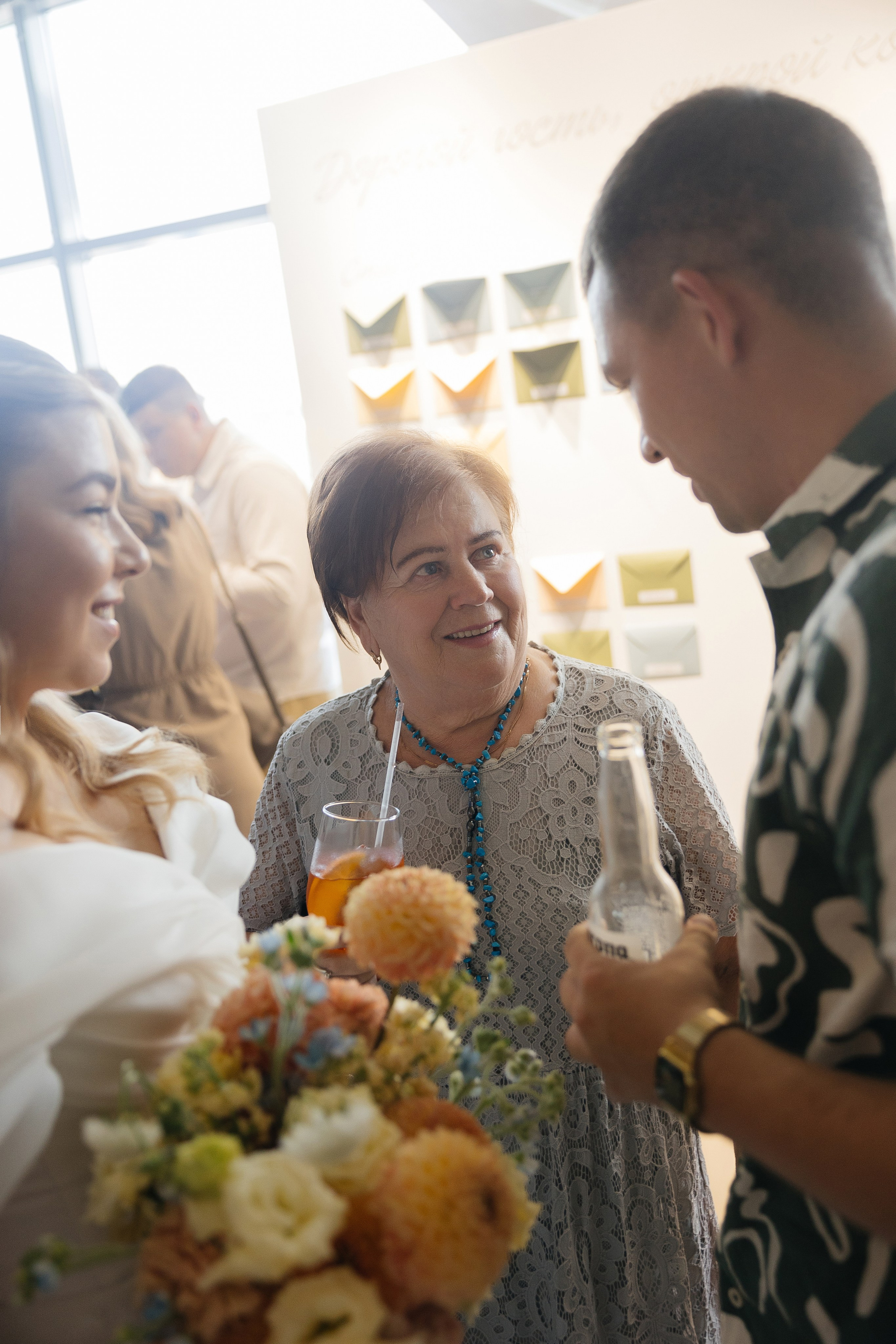 Easy. Главная