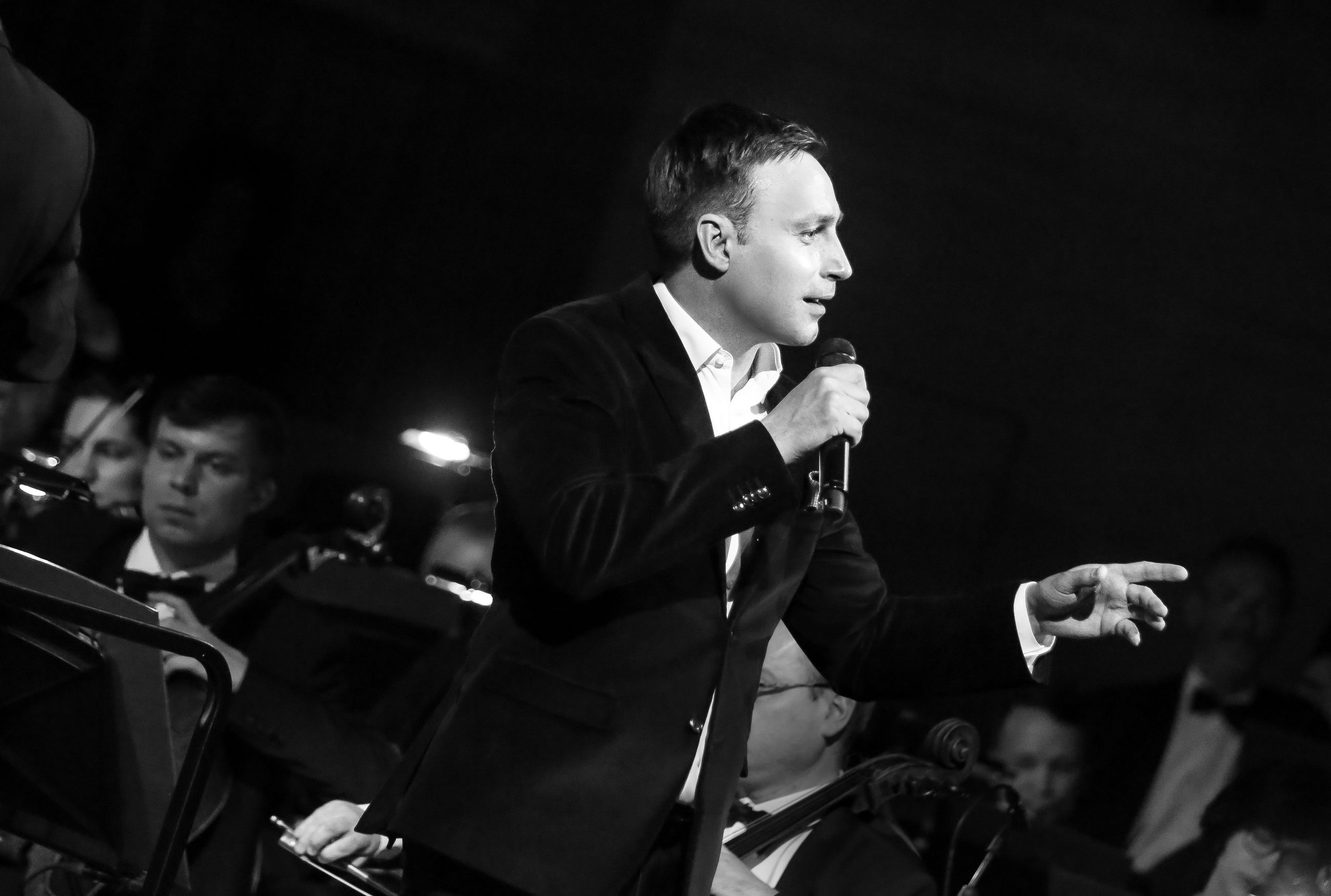 Концерт с Мари Карне и Оркестром кинематографии. Дарья Письменюк / Darya Leitstern — фотограф, музыкант, журналист, путешественник