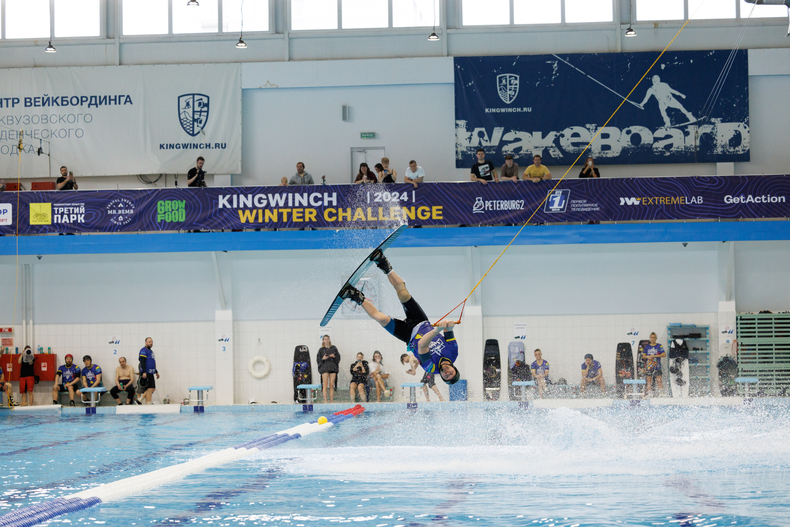 KWWCH 2024. Фотограф Александр Заломаев