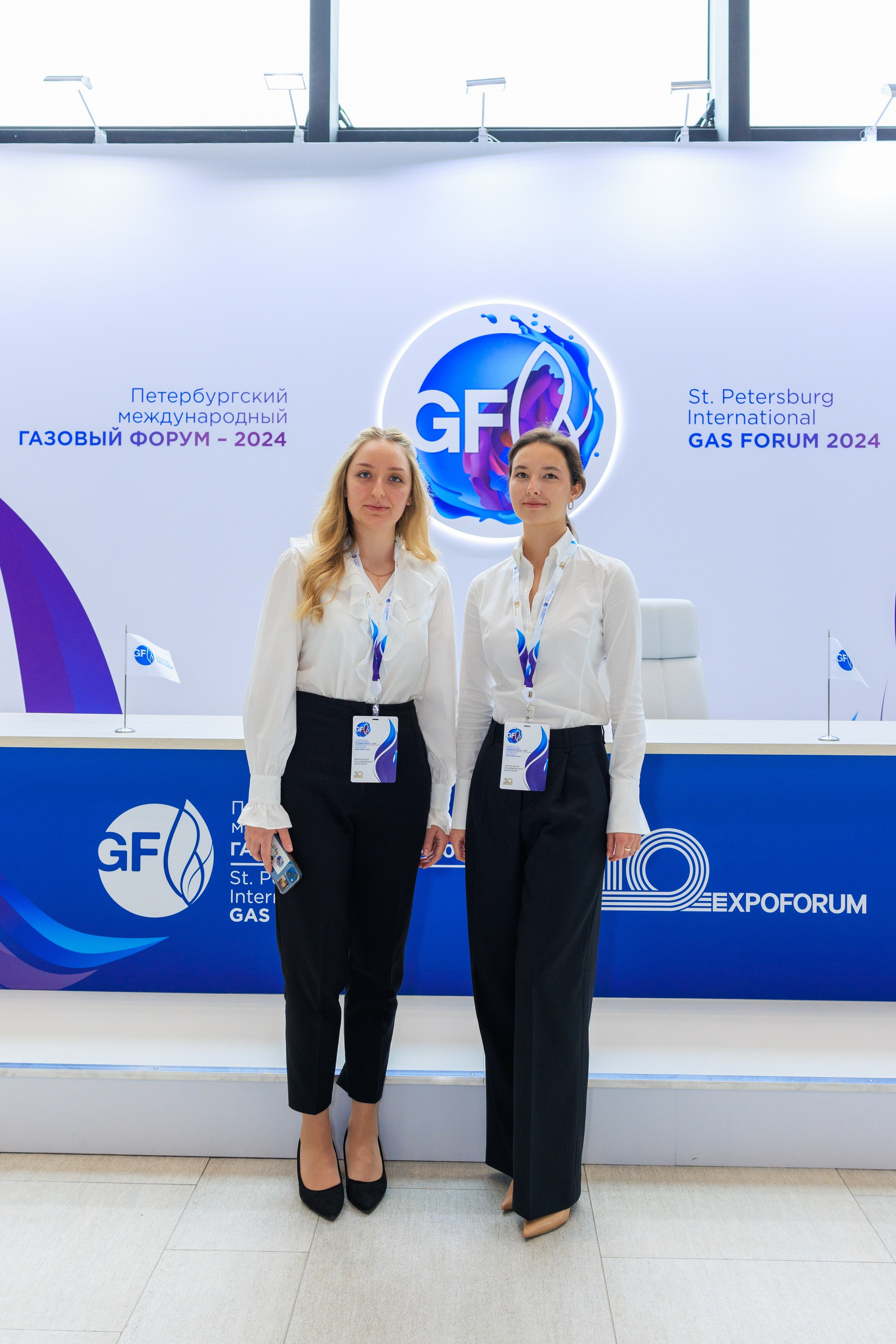 13 Газовый форум СПб. Фотограф Александр Заломаев