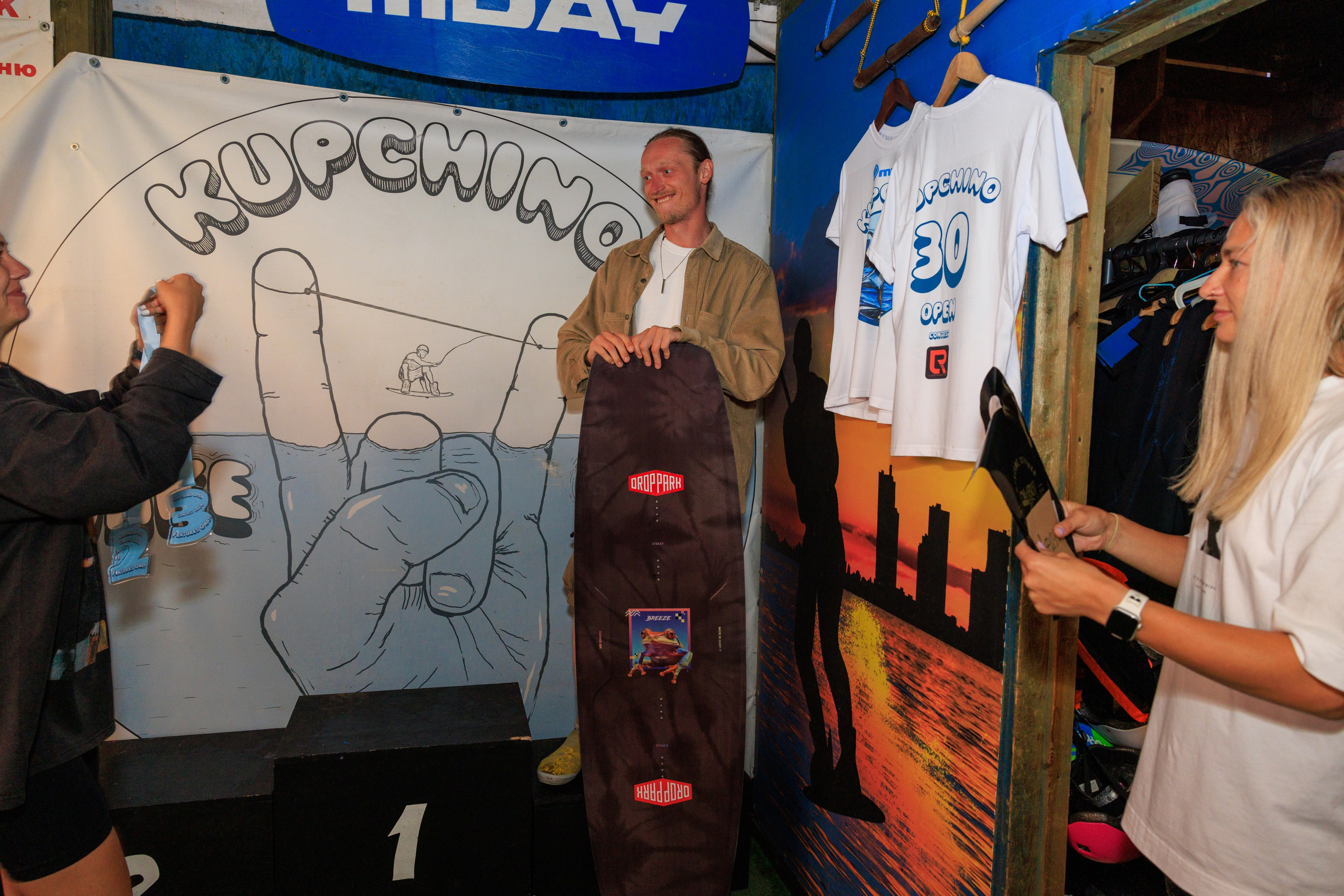 KupchinoOpenContest 2024. Фотограф Александр Заломаев