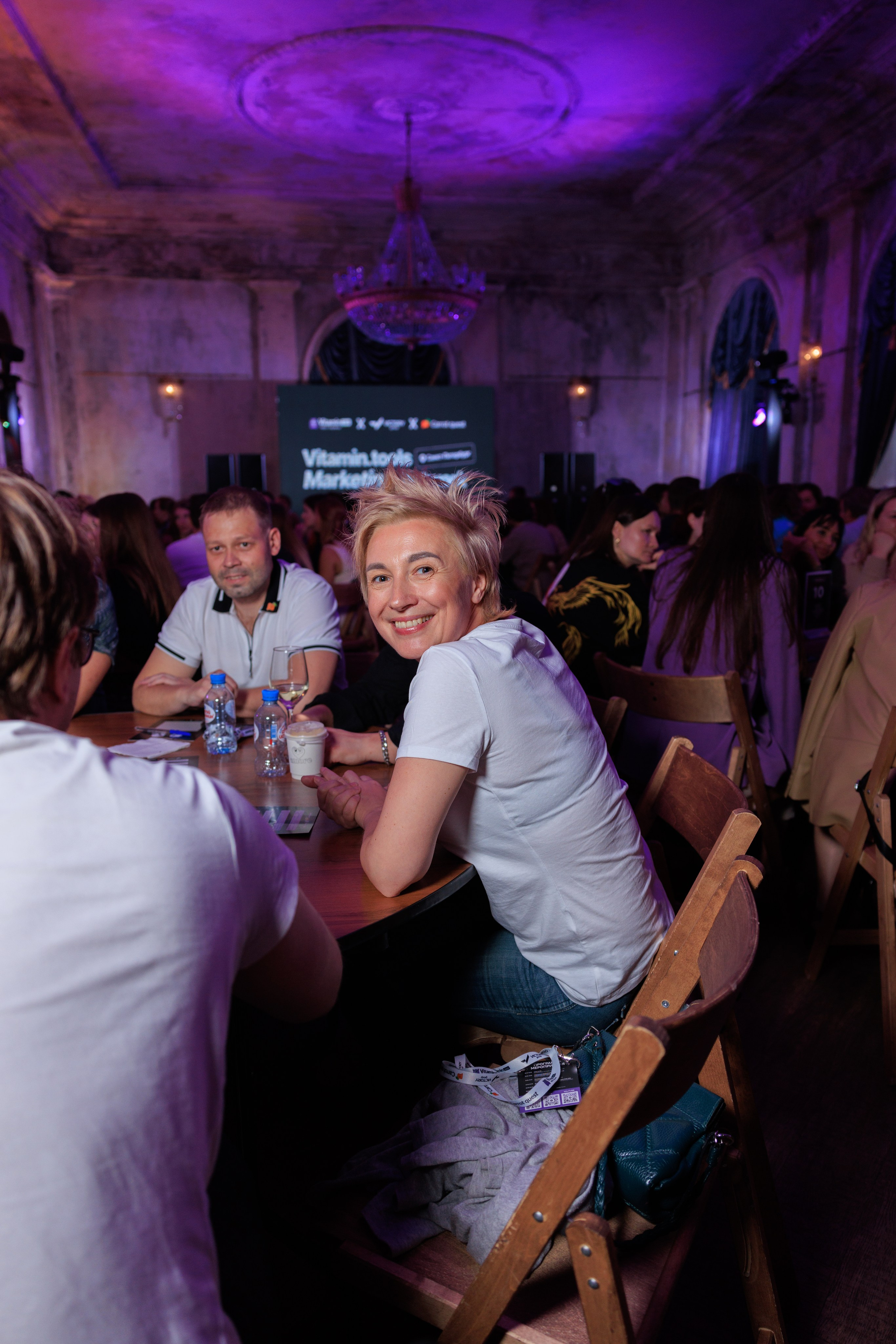 Vitamin.tools MarketingNetwork. Фотограф Александр Заломаев