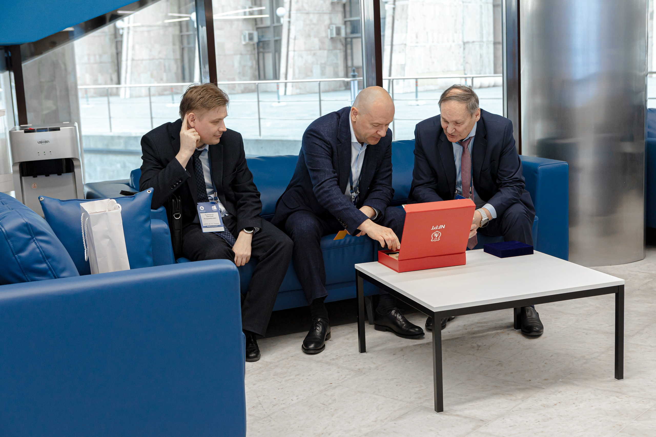 Конференция