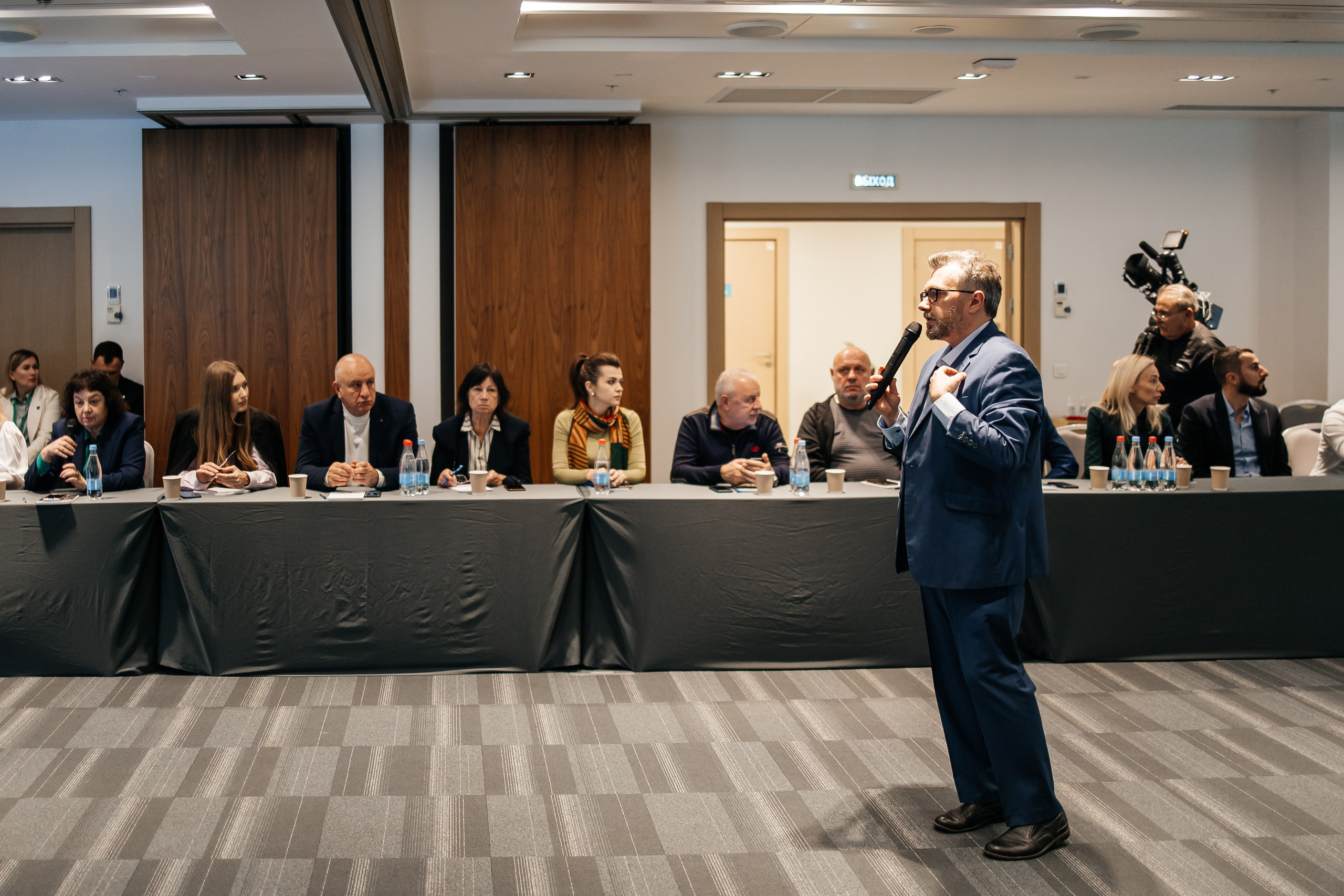 Сбербанк Конференция. Самый свадебный фотограф