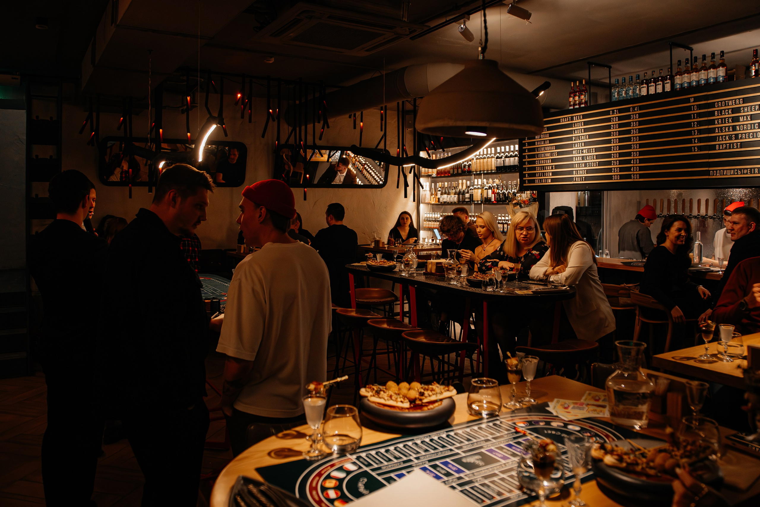 Репортаж. LINE Lab