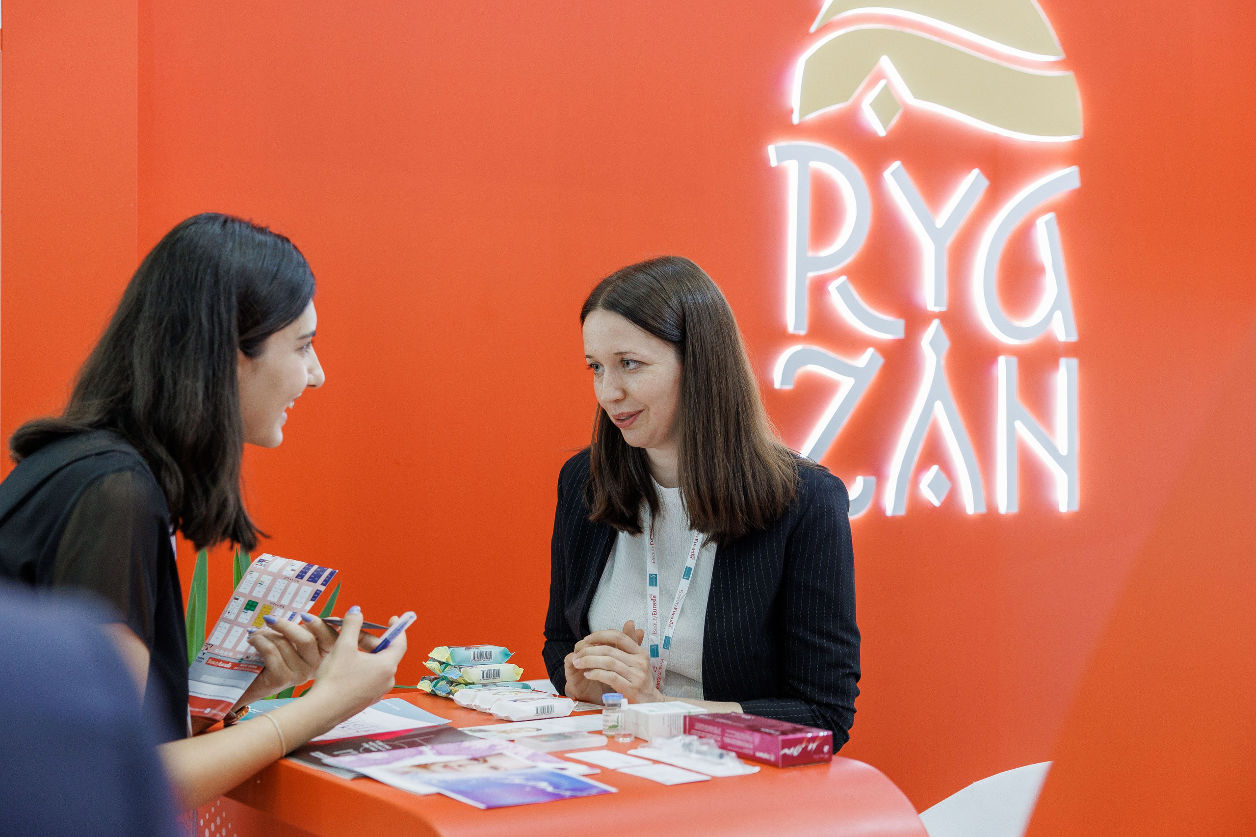 Рязанская делегация. About