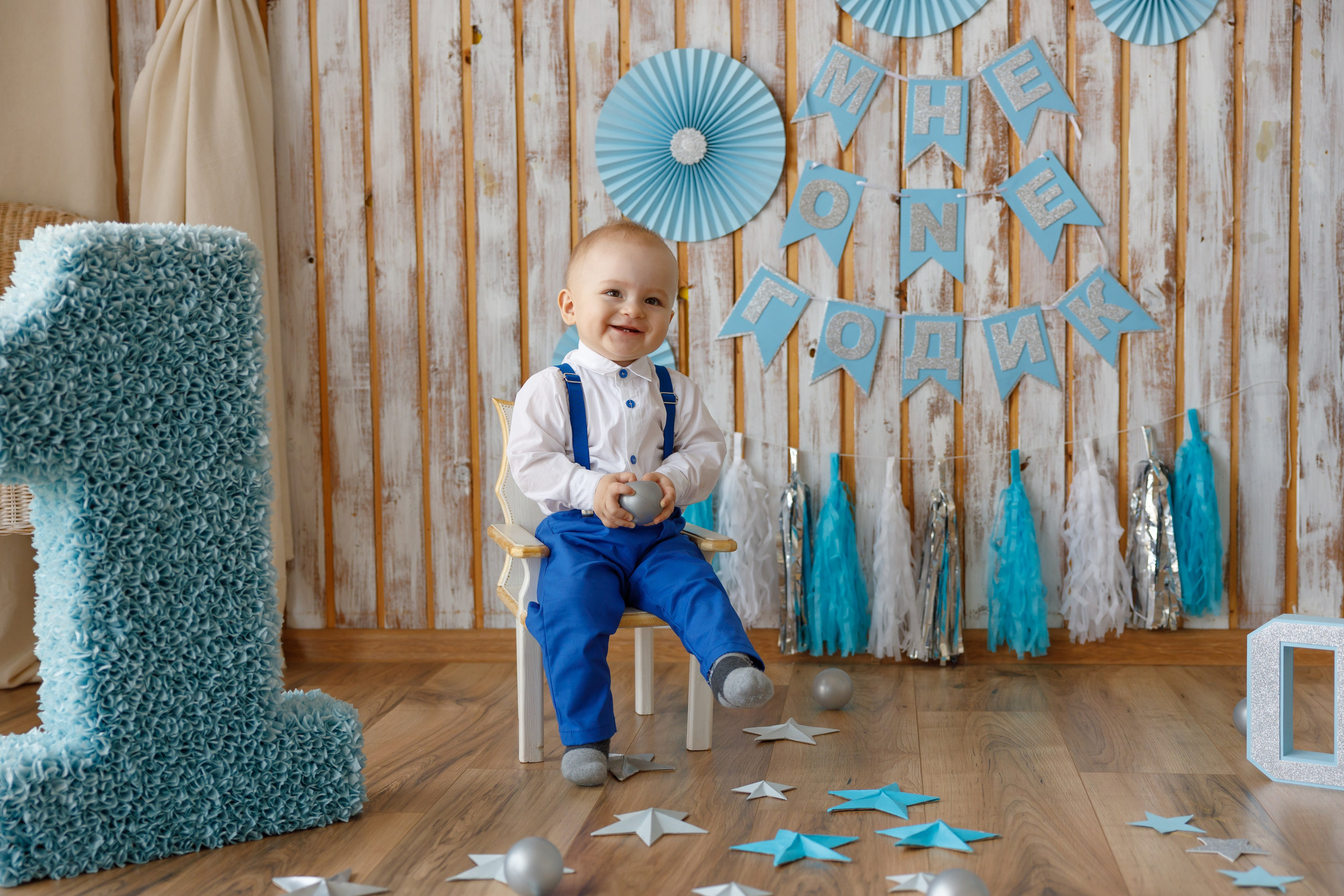 Фотосессия 1 годик. Дмитрий Белим — Семейный фотограф в Омске | Фотосессии для беременных и малышей