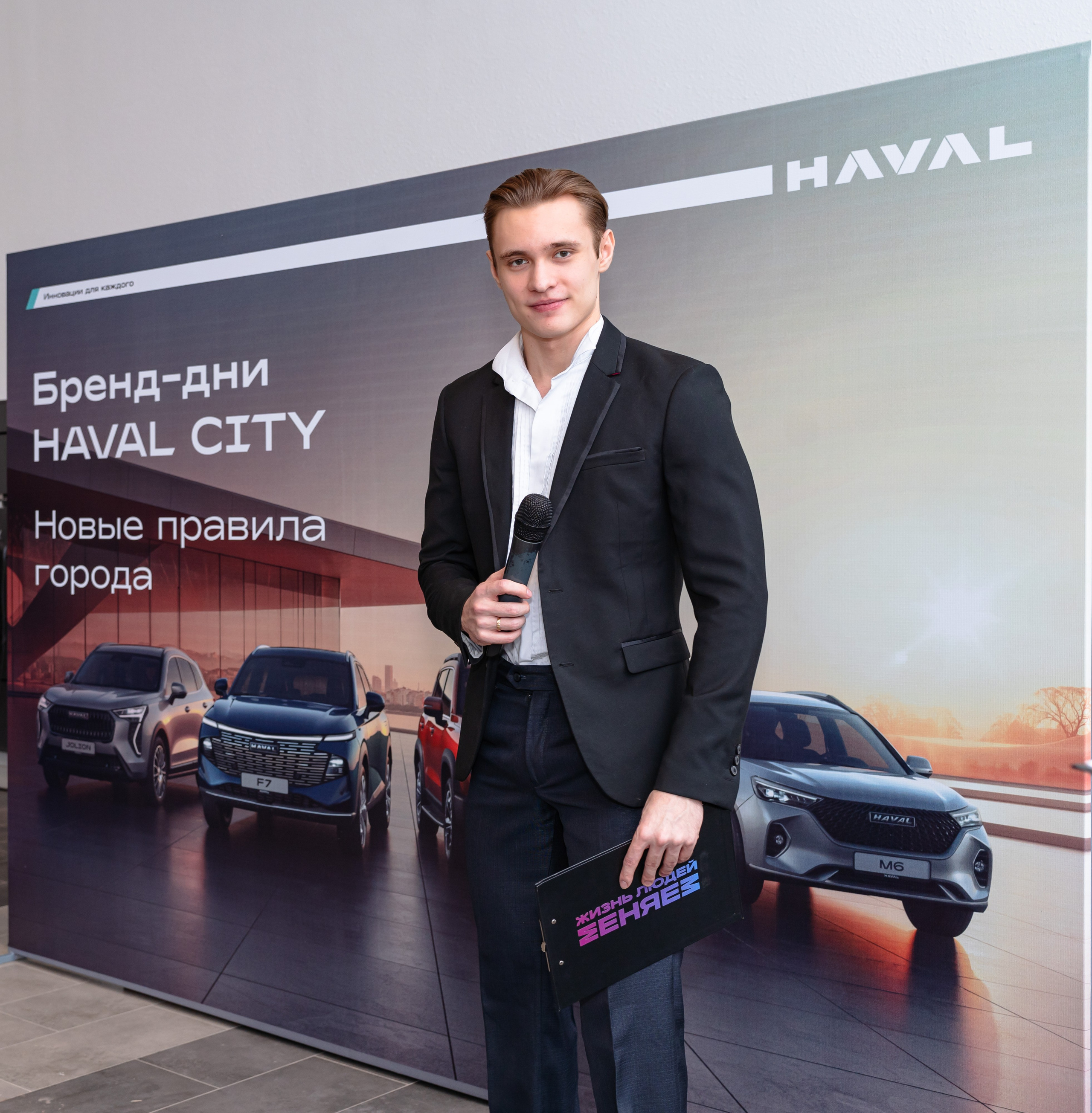 Репортаж. Свадебный и семейный фотограф в Омске Белозерова Александра