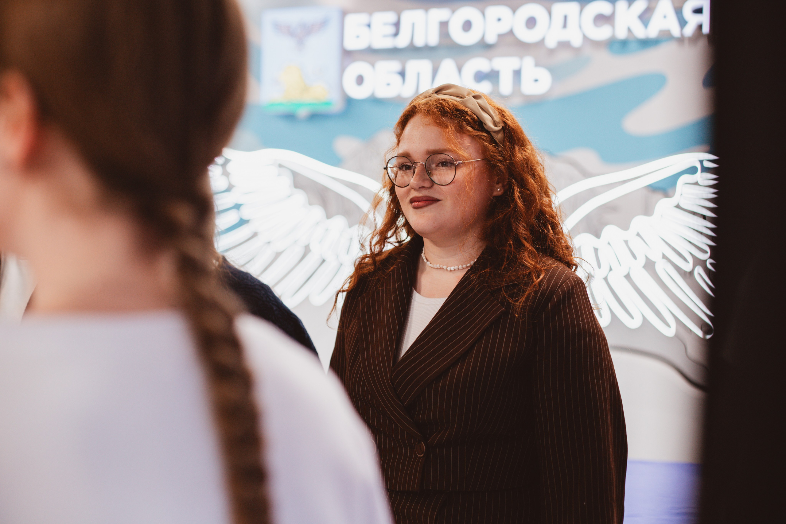 Итоговый форум Волонтёров Победы. Фотограф Михайлова Анастасия | Белгород