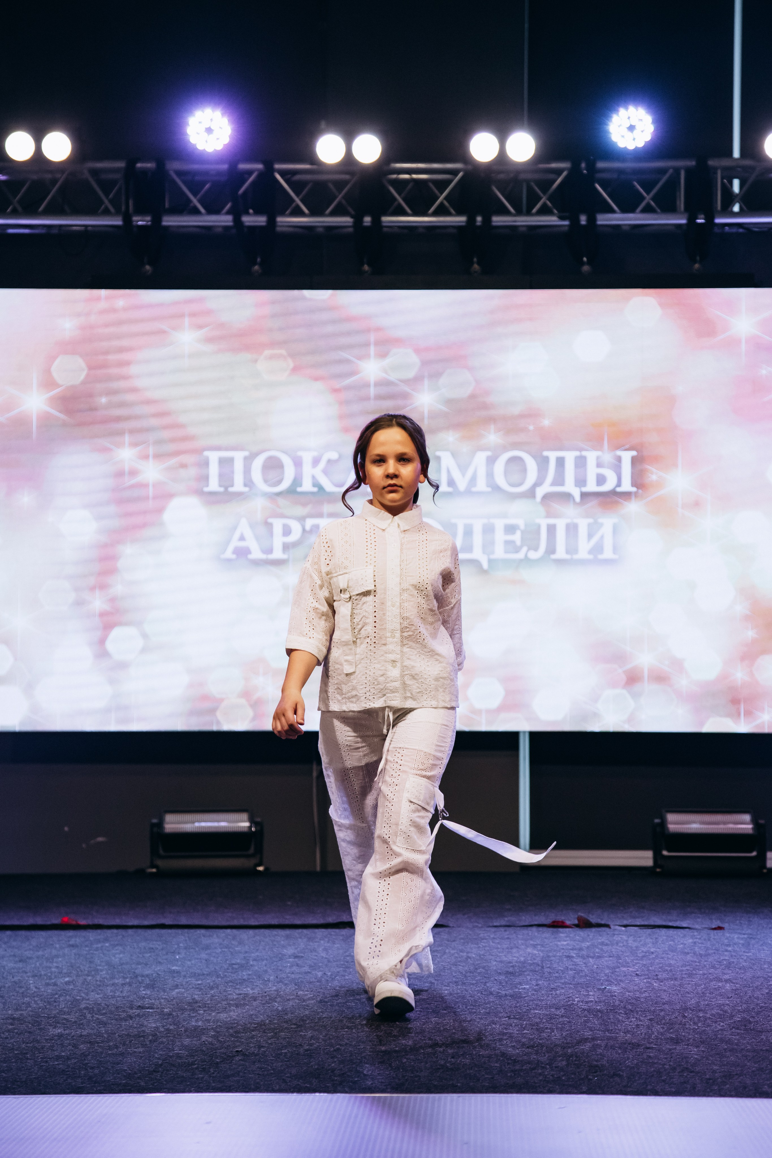 Показ мод | АртМодели. Фотограф Михайлова Анастасия | Белгород