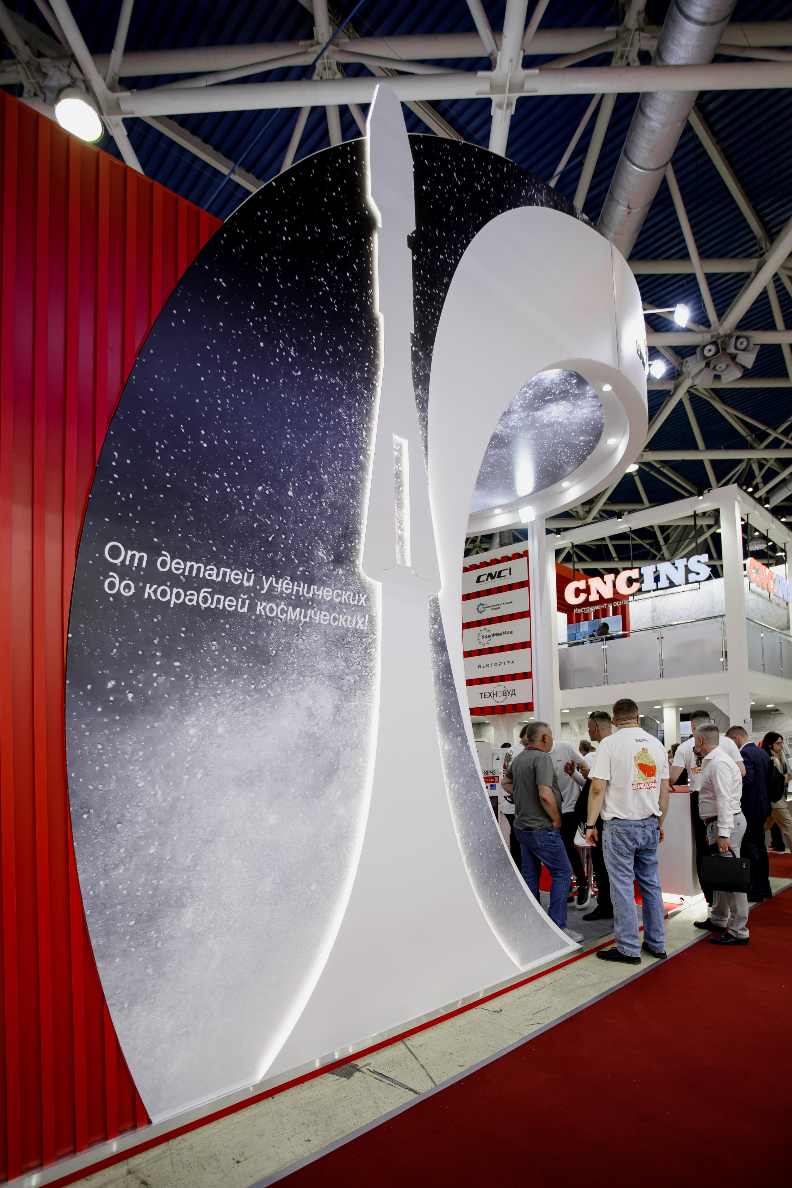 Выставки (Expo). Репортажный Фотограф