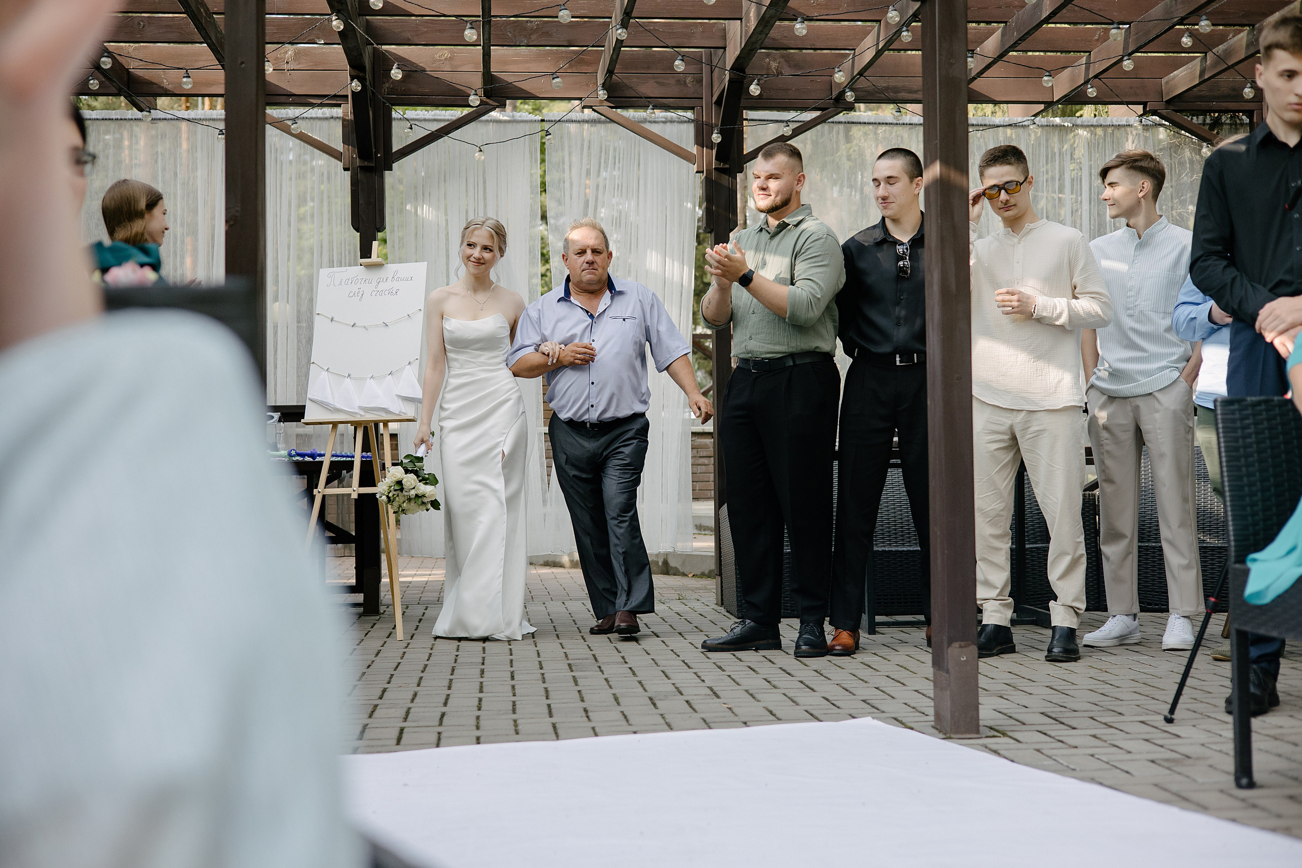 Настя и Леша. Свадебный фотограф в Воронеже Алексей Логинов