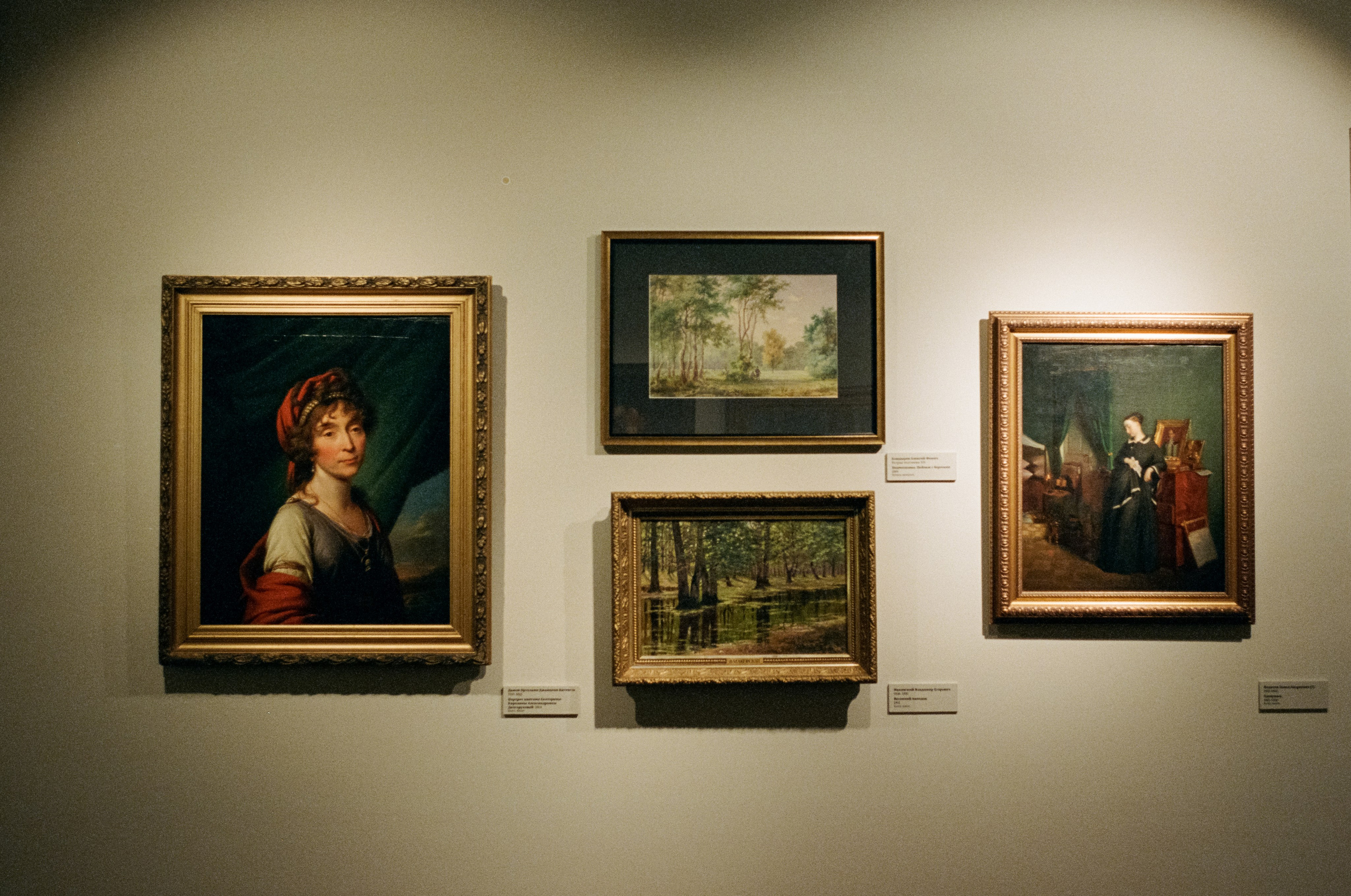 Музей Тропинина / Перспектива 500T (Kodak Vison 3 500T) / Contax G1