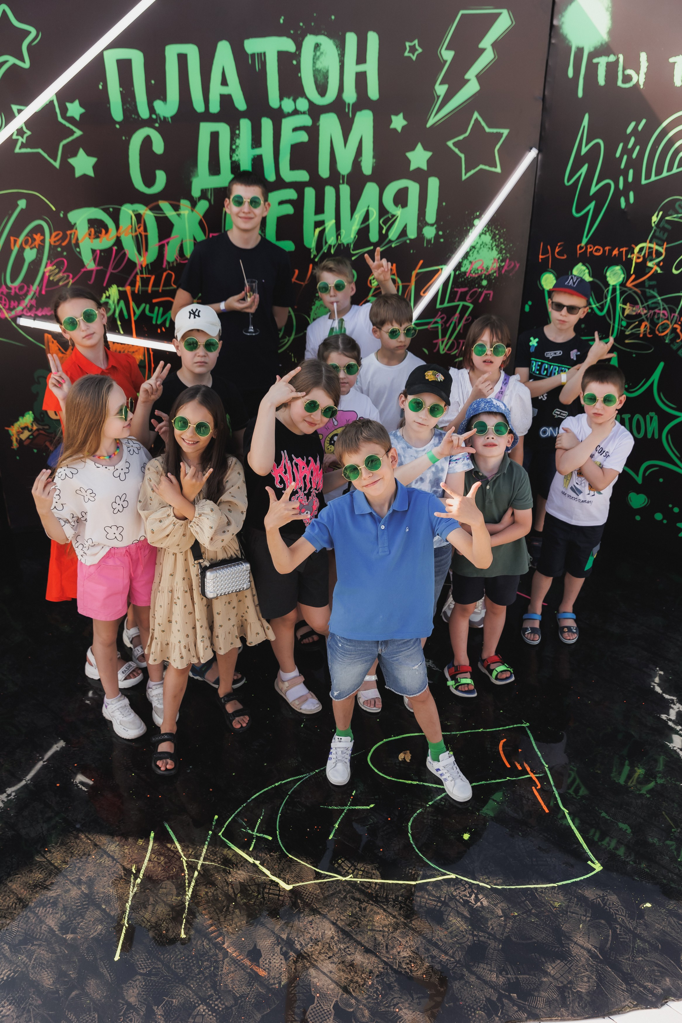 Платону 10!. Фотограф в Волгограде — Александра Искандерова