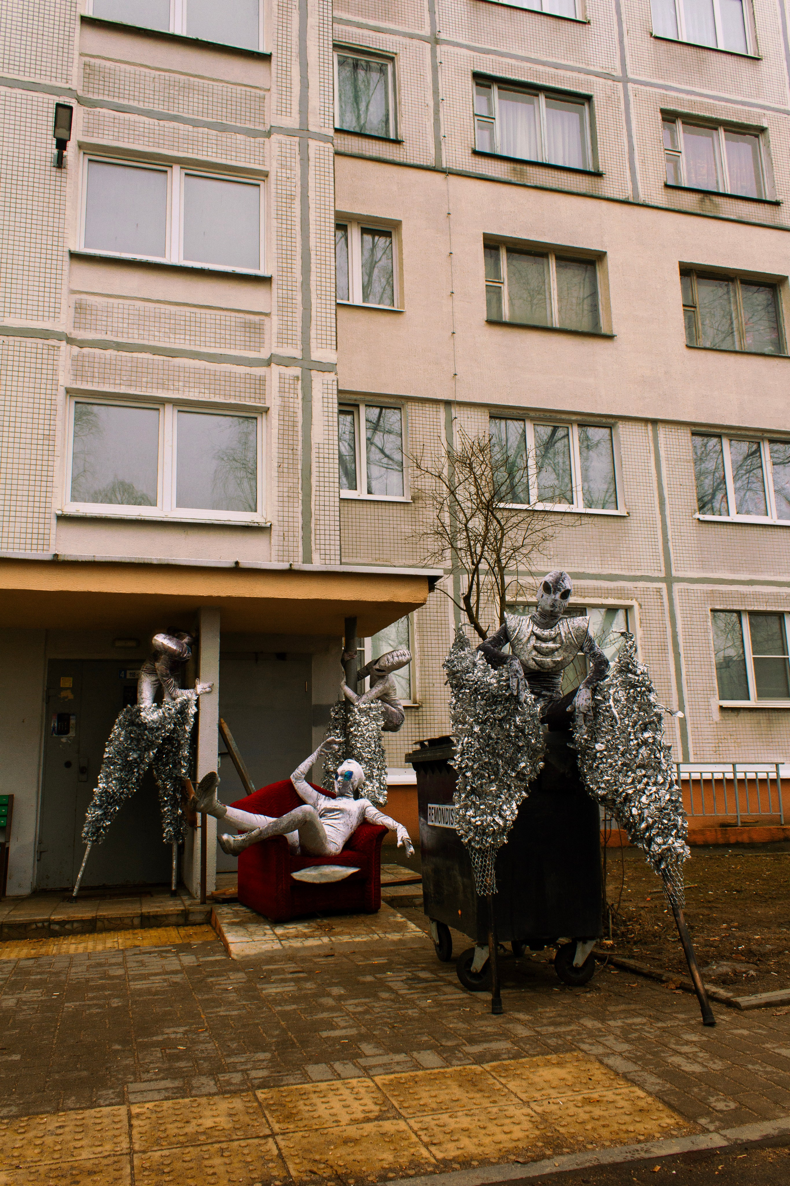 Привет, земляне