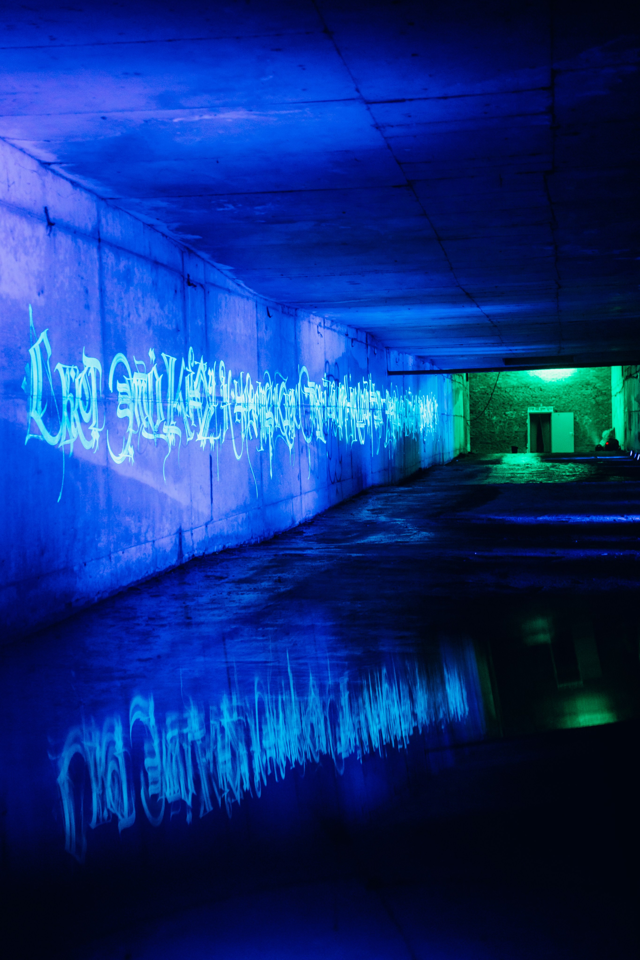 NUR 2025. Главная