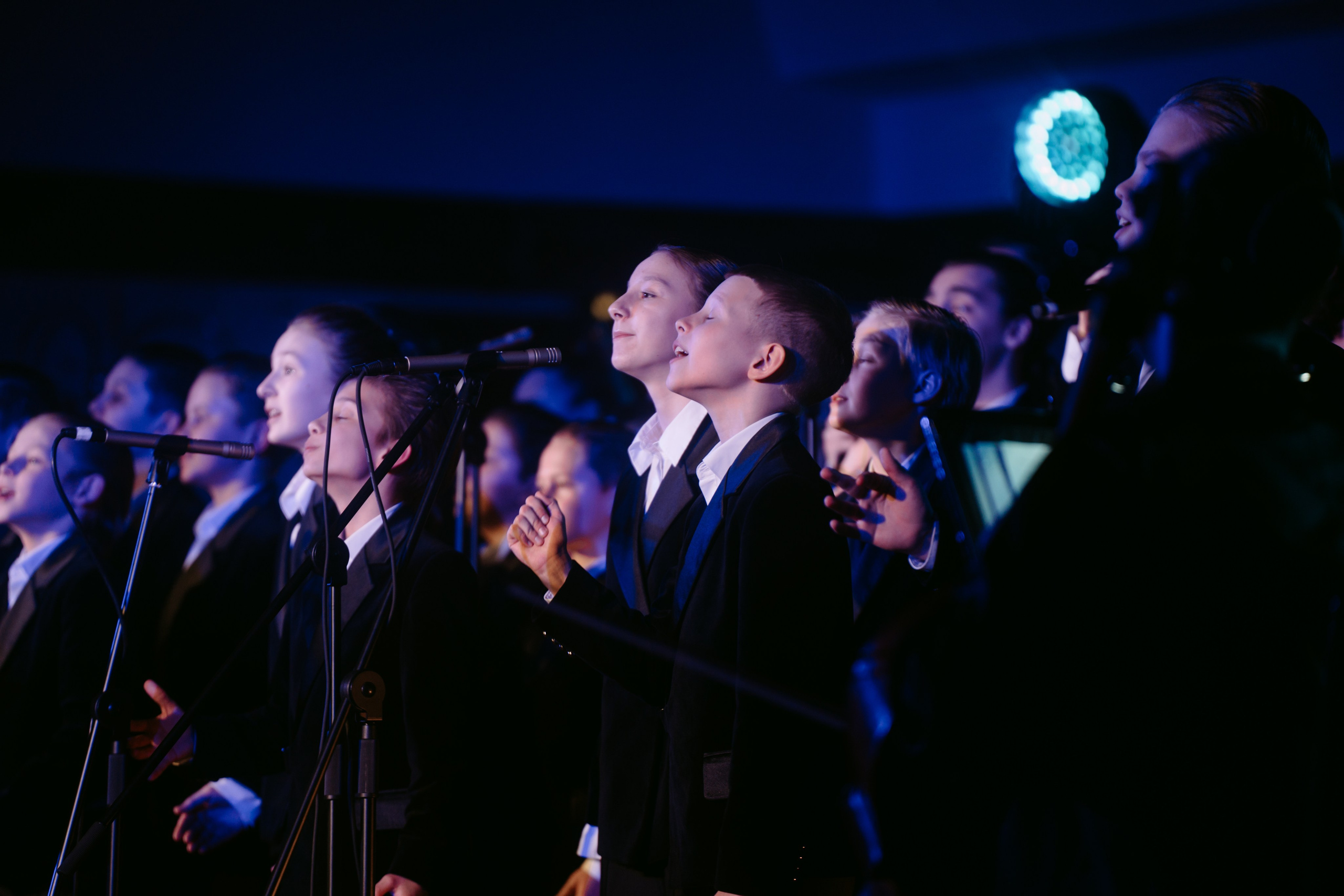 Оркестр ЦСМ. Главная