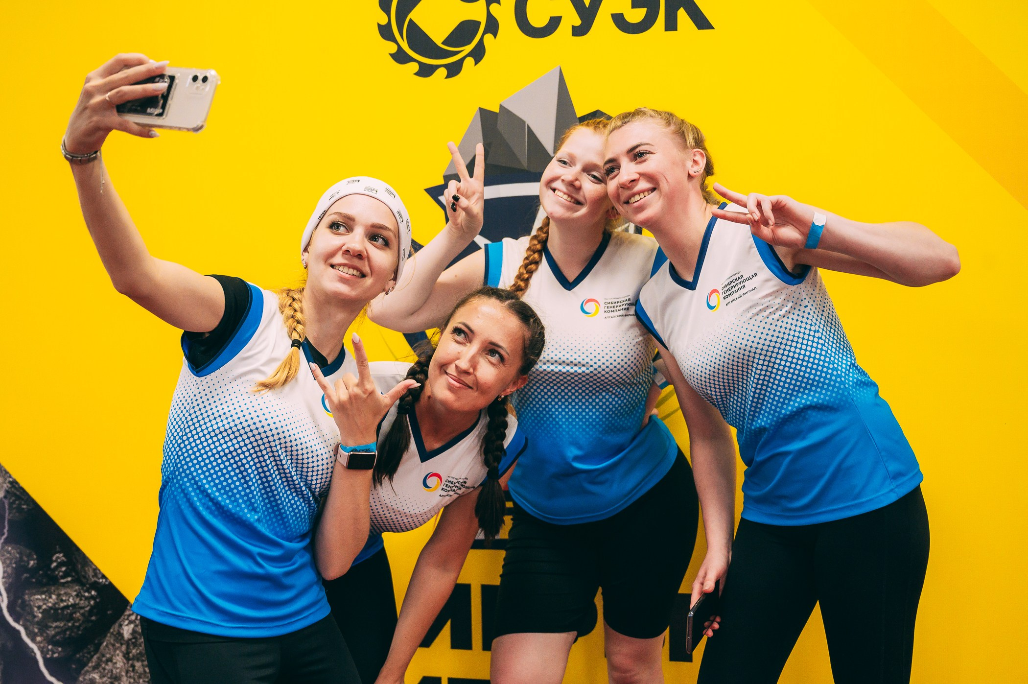 Первая спартакиада СУЭК. 📸Портретный и репортажный фотограф | Красноярск | Поливода Дмитрий📸