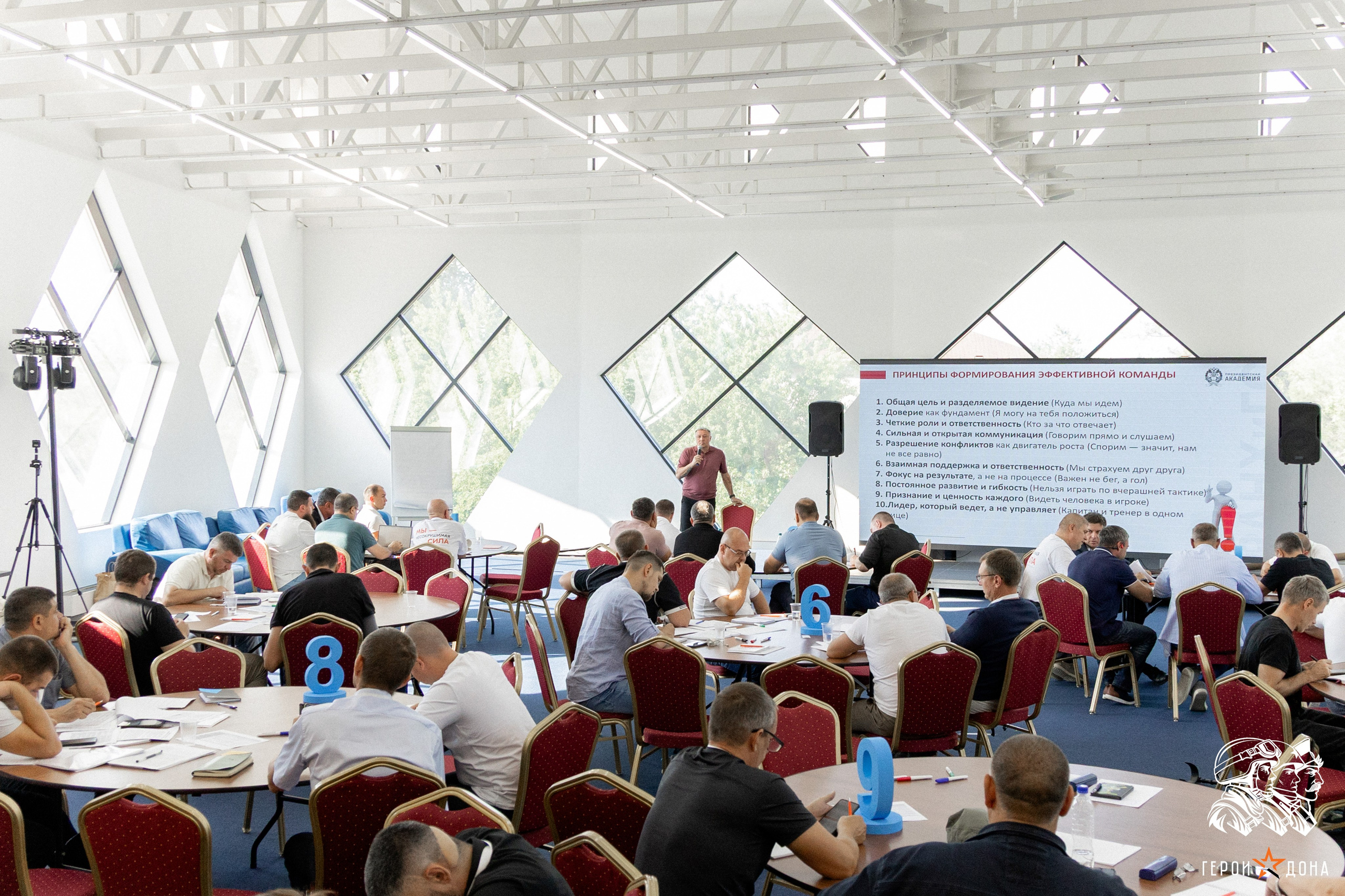 «Герои Дона» региональное продолжение президентского проекта «Время героев». Анна Рышкевич