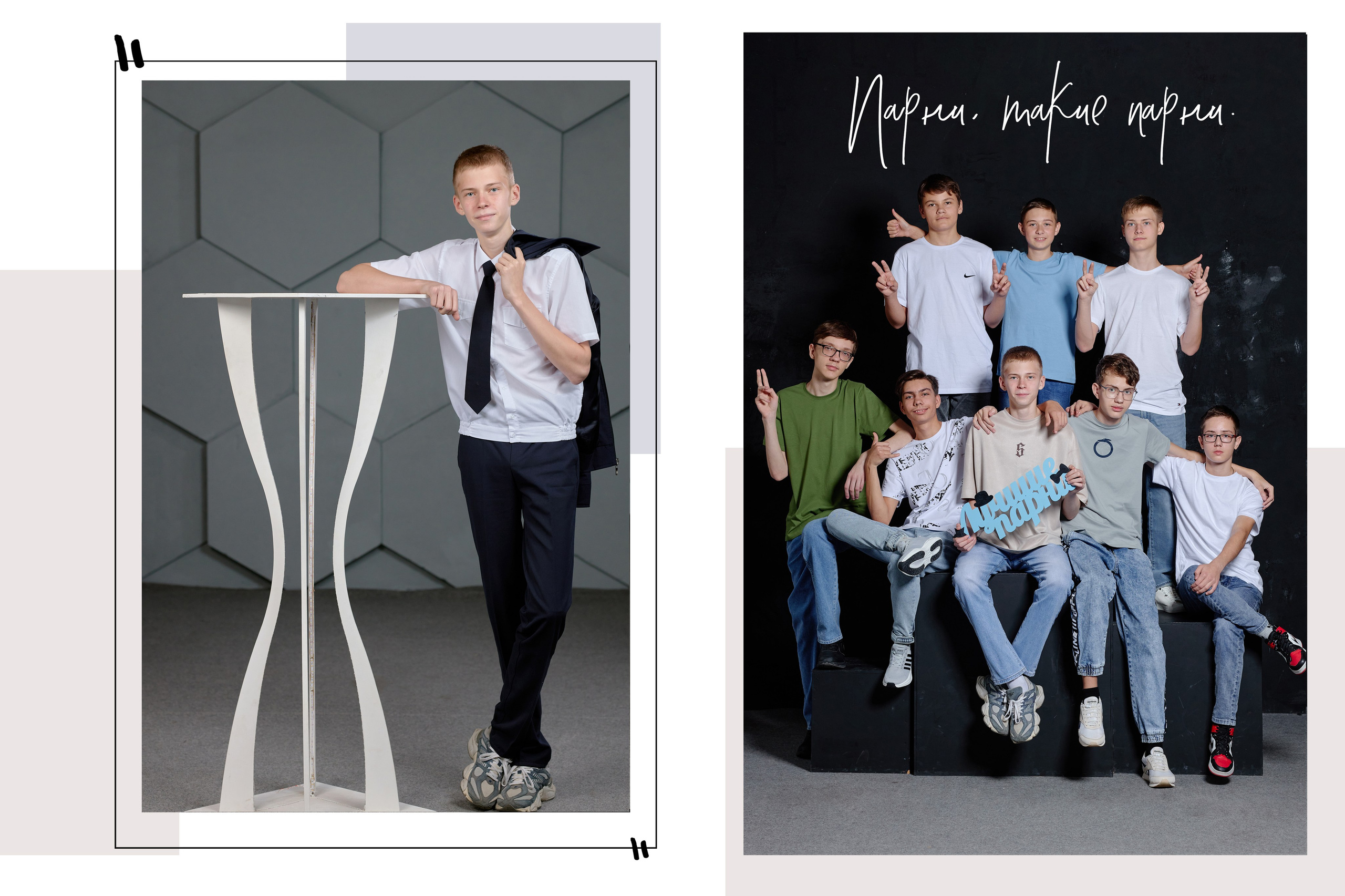 Фотограф  таганрог альбомы для выпускных. Фотограф Выпускные альбомы Таганрог Сергей Коробченко