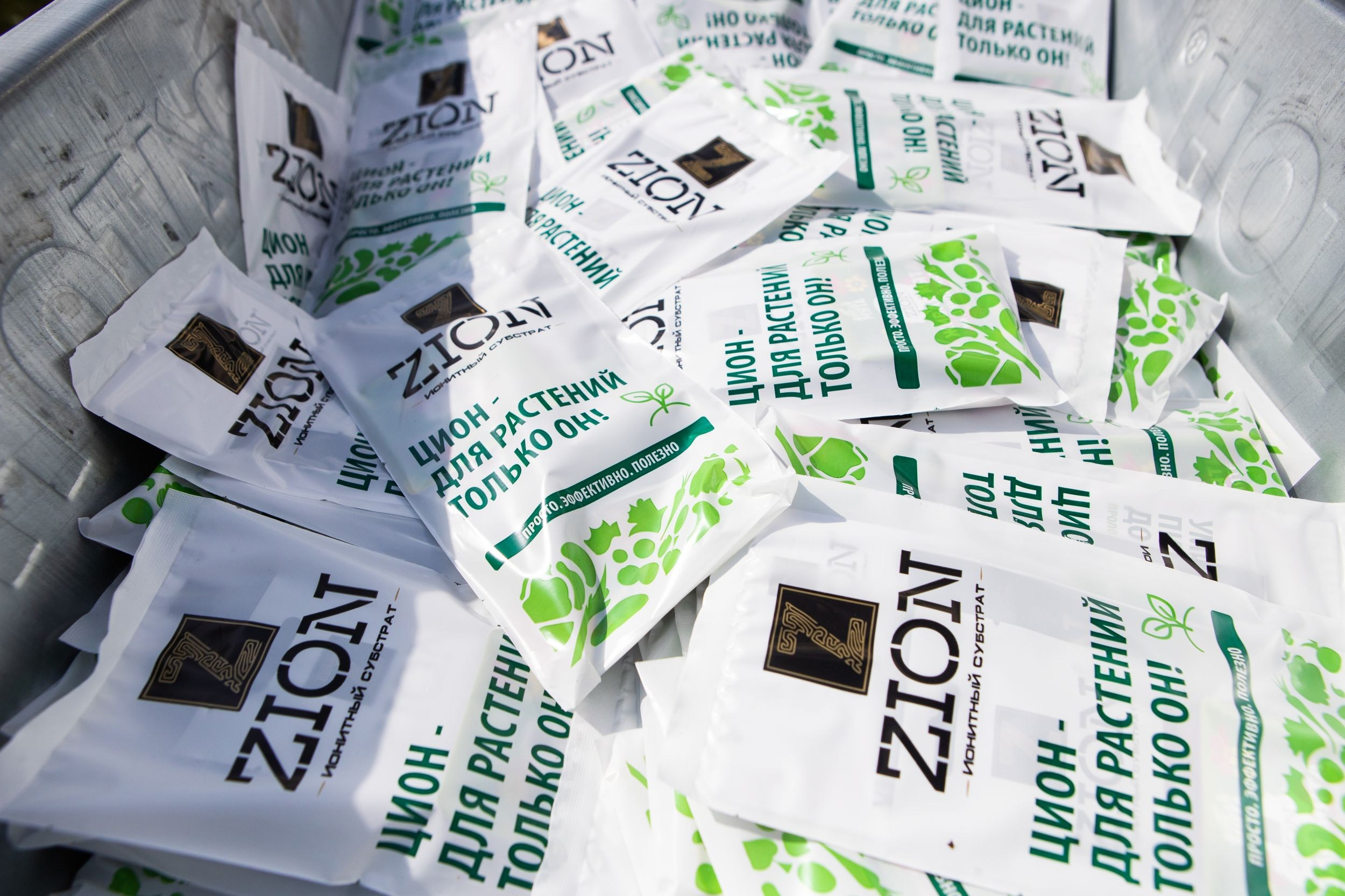 2021. Репортажный фотограф Алексей Пирязев