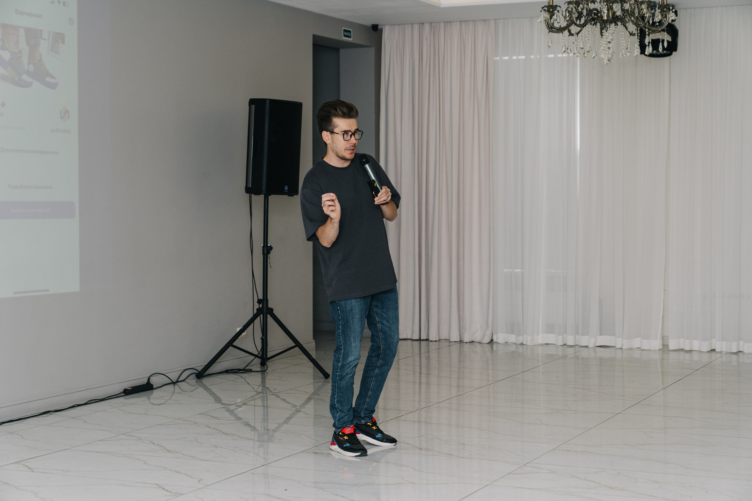 UDS. Время действовать. Свадебный и Мужской фотограф