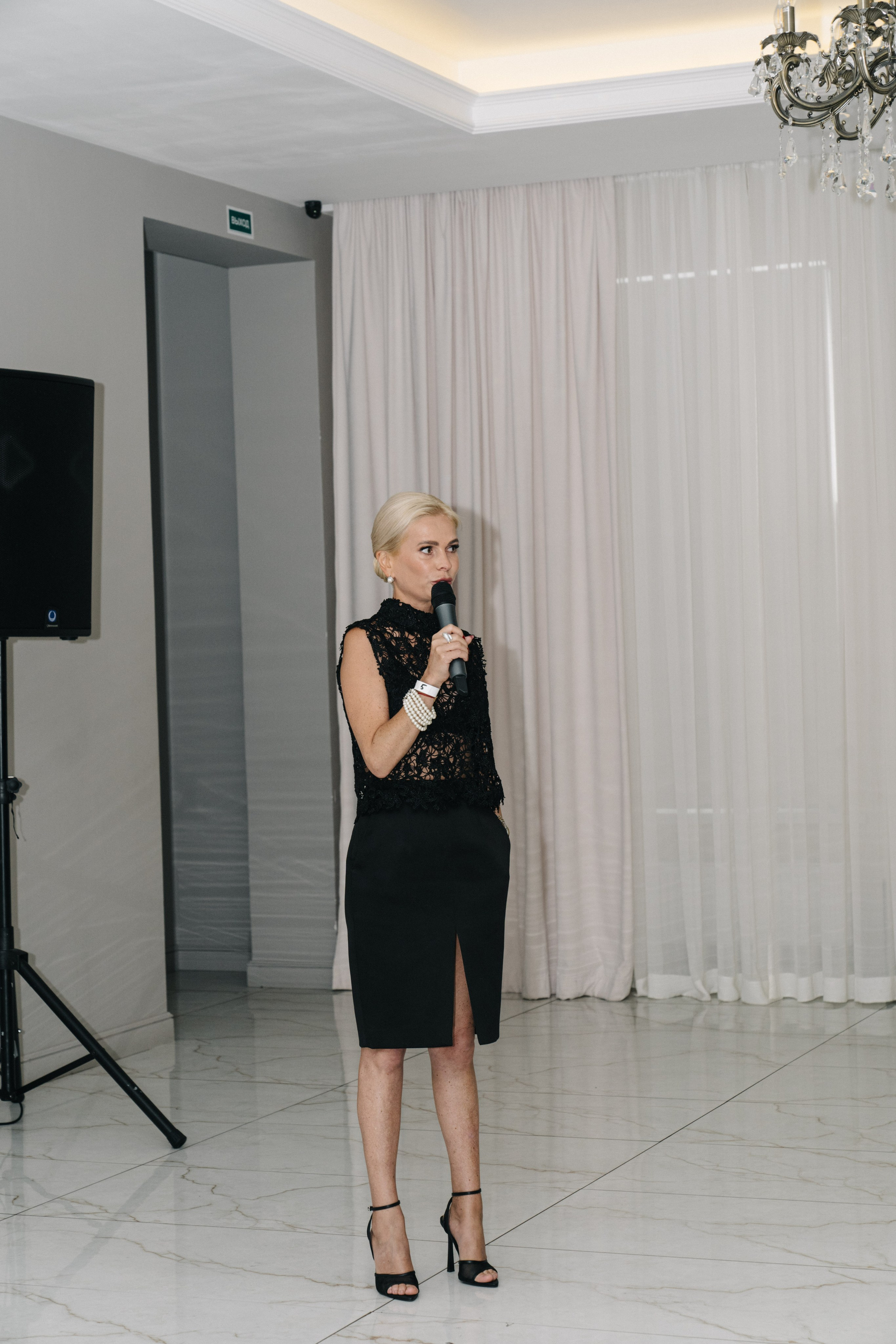 UDS. Время действовать. Свадебный и Мужской фотограф