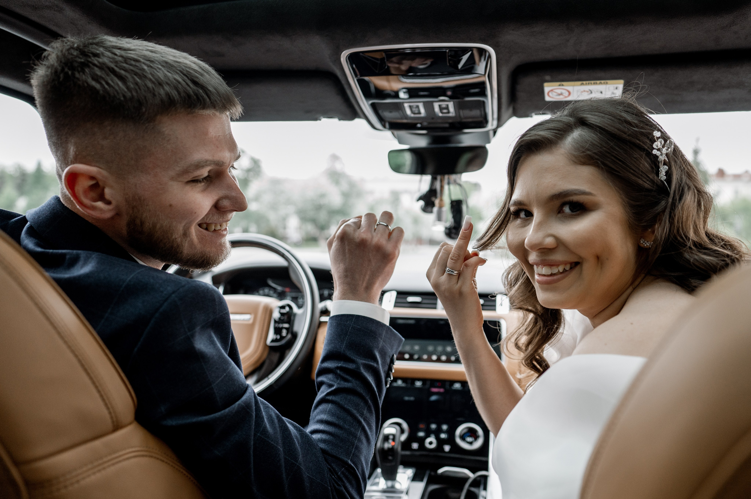 Артём и Юлия. Свадебный фотограф в Тюмени Анастасия Конева