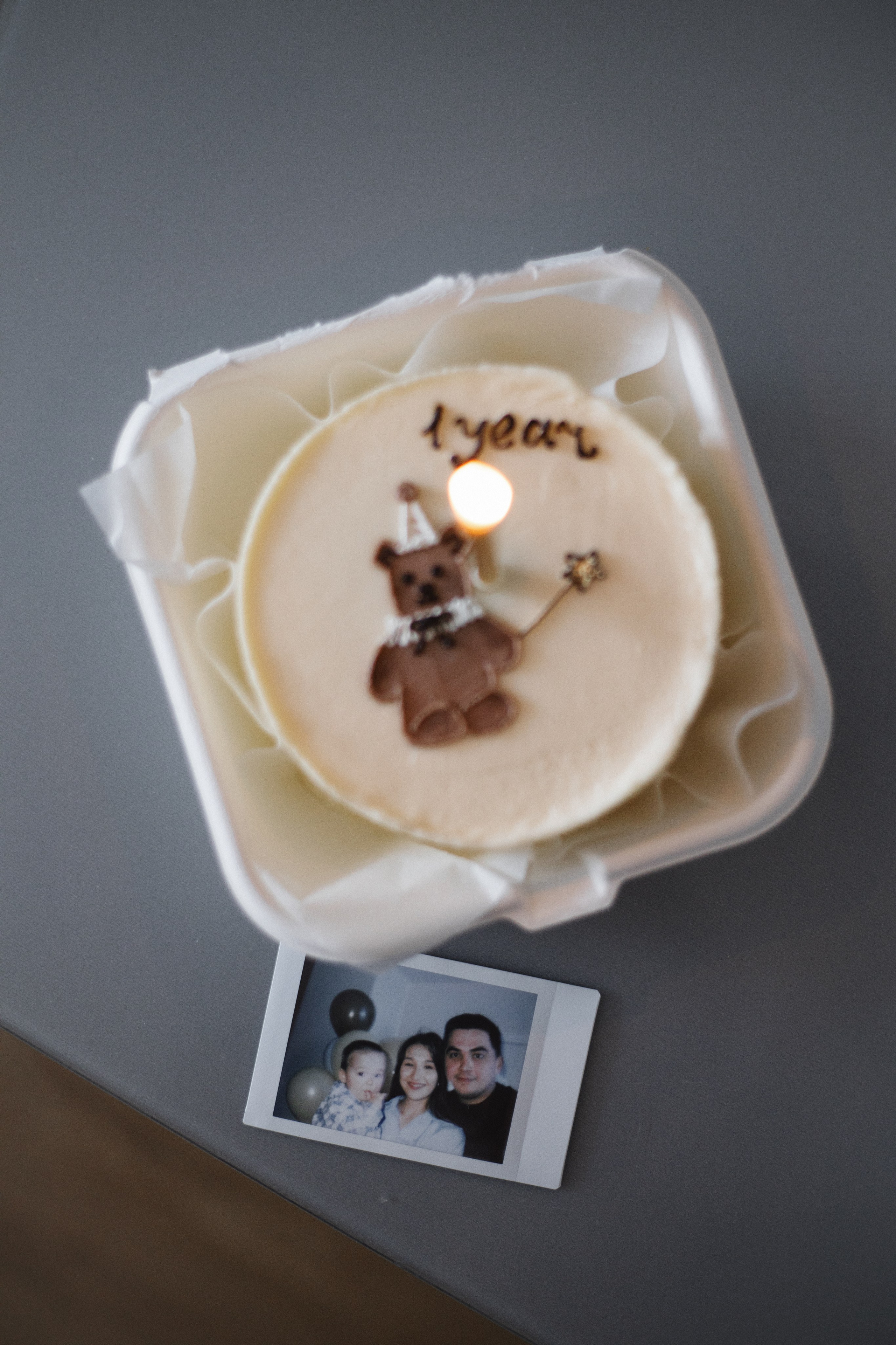 Ибрагимовы