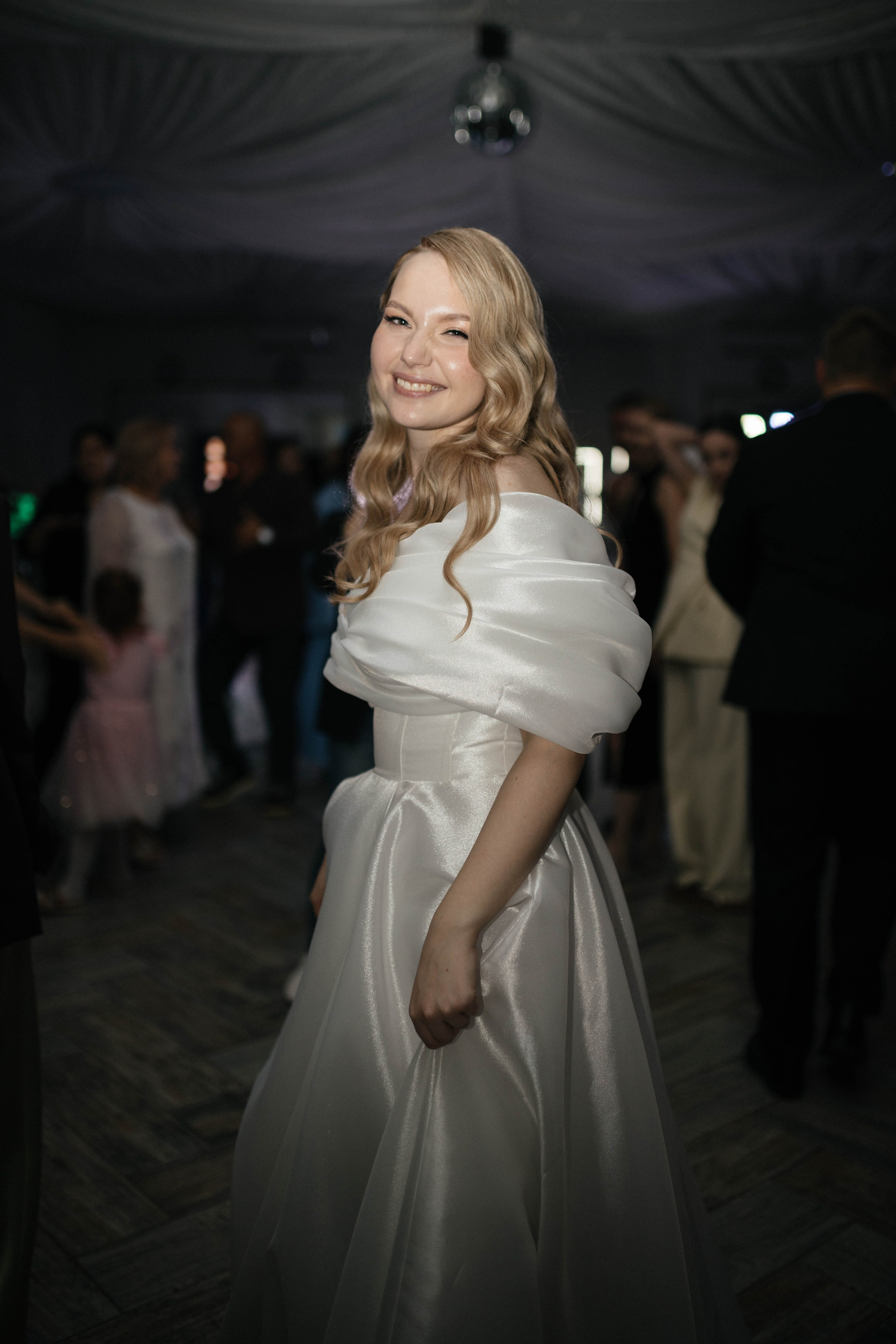 Александр & Анастасия. Главная