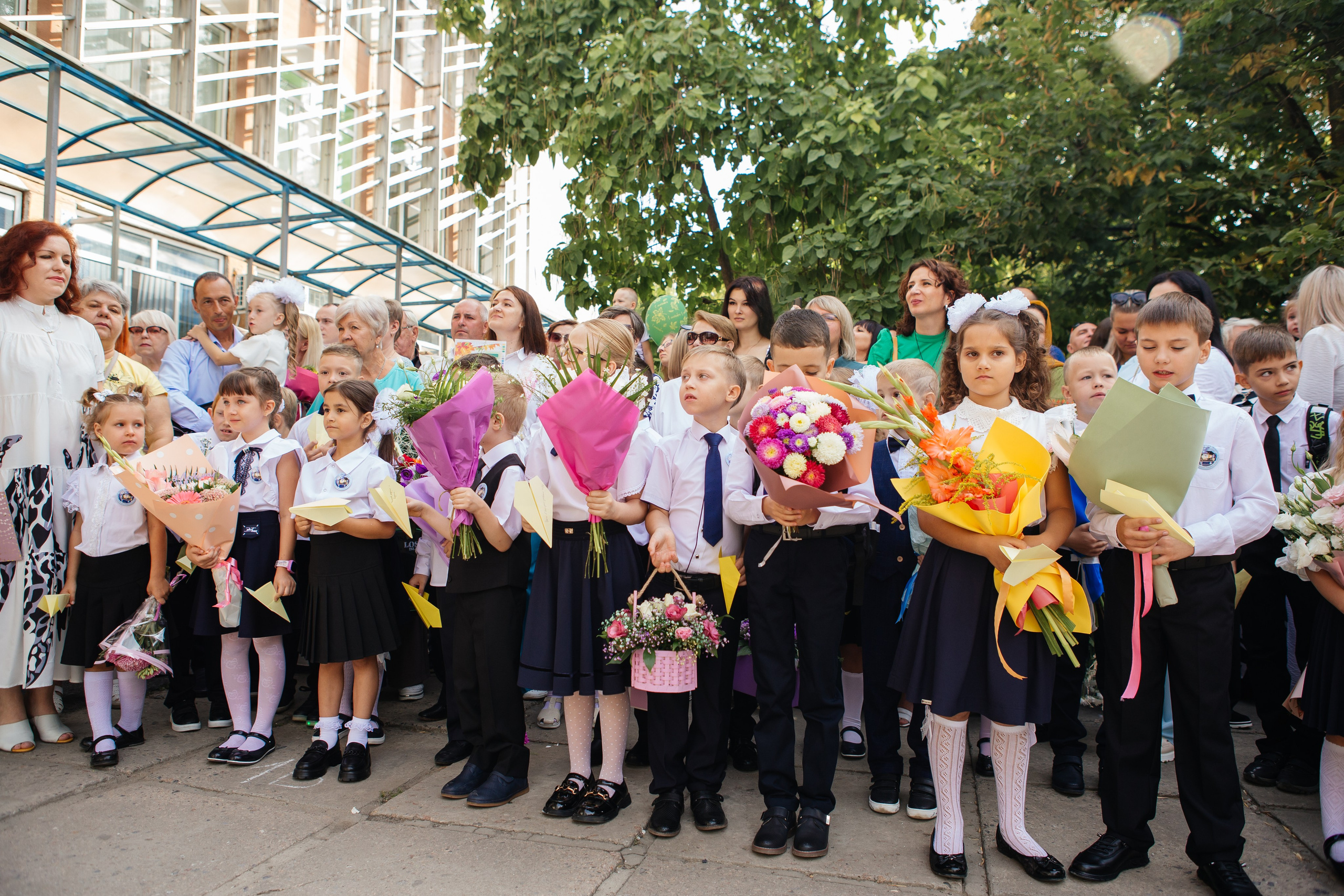 День знаний