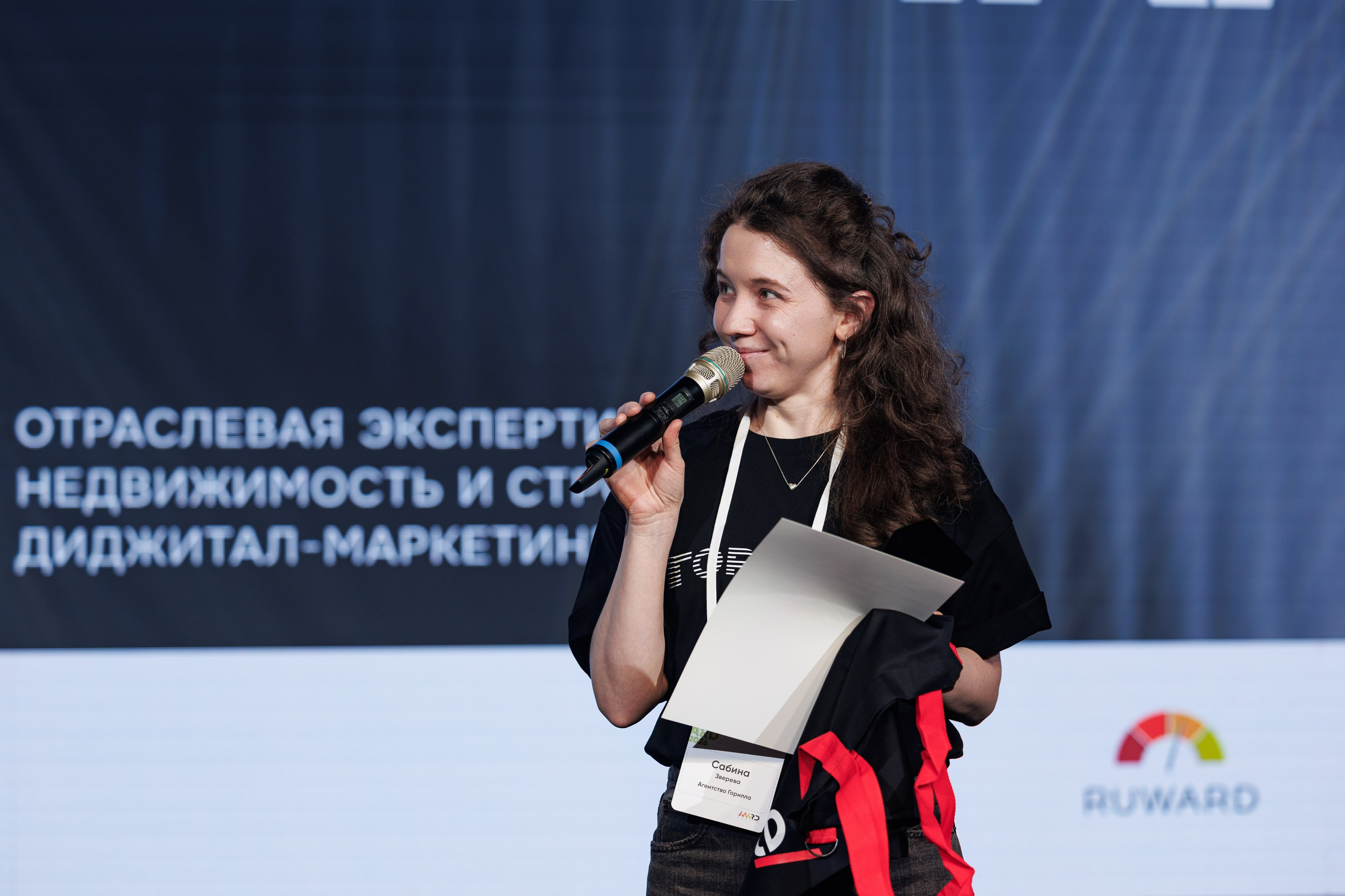 RUWARD AWARD. Репортажный фотограф/видеограф Артур Аванесян в Москве