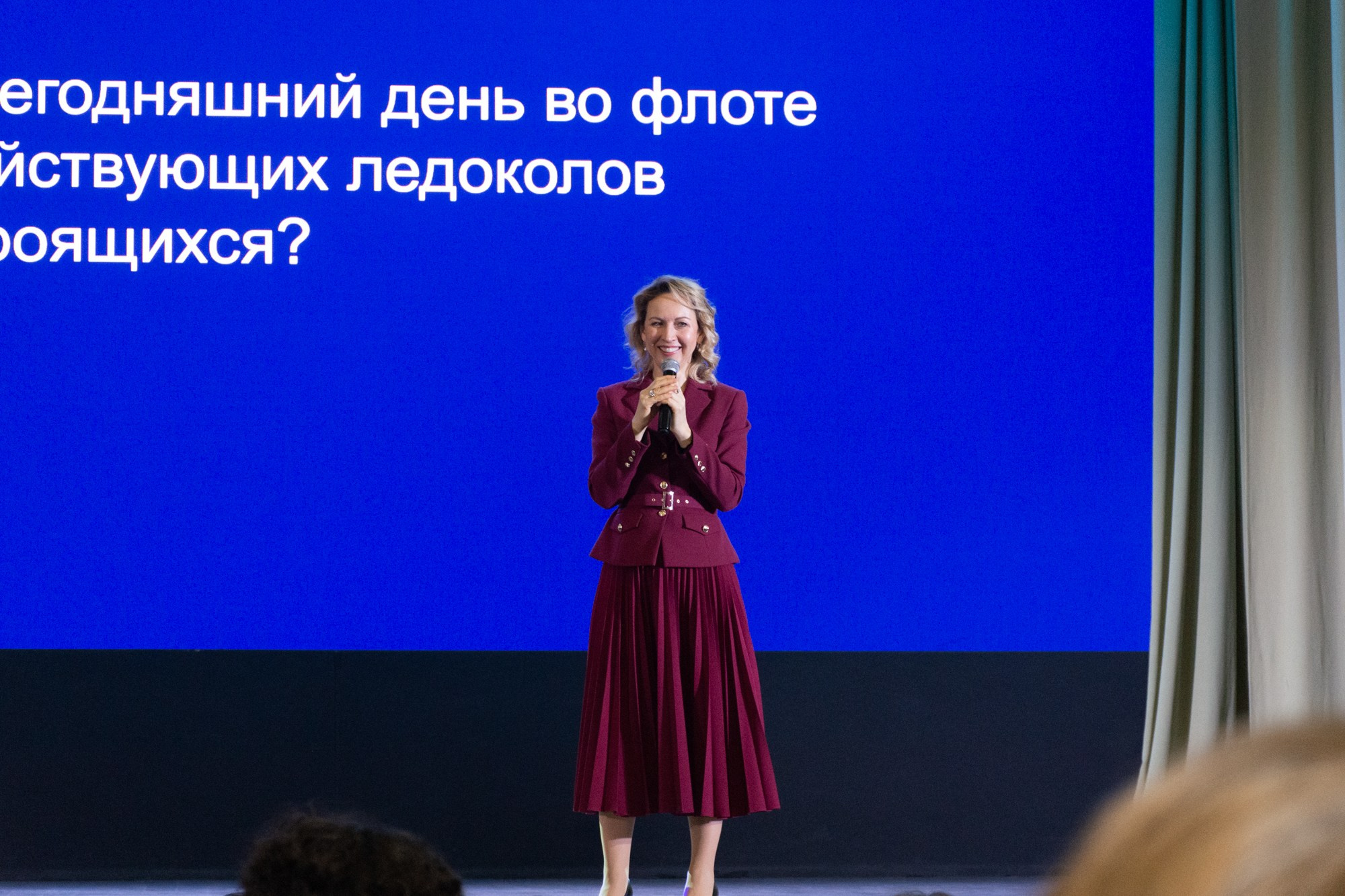 Атом фест Екатеринбург. Фотограф Максим Буряк