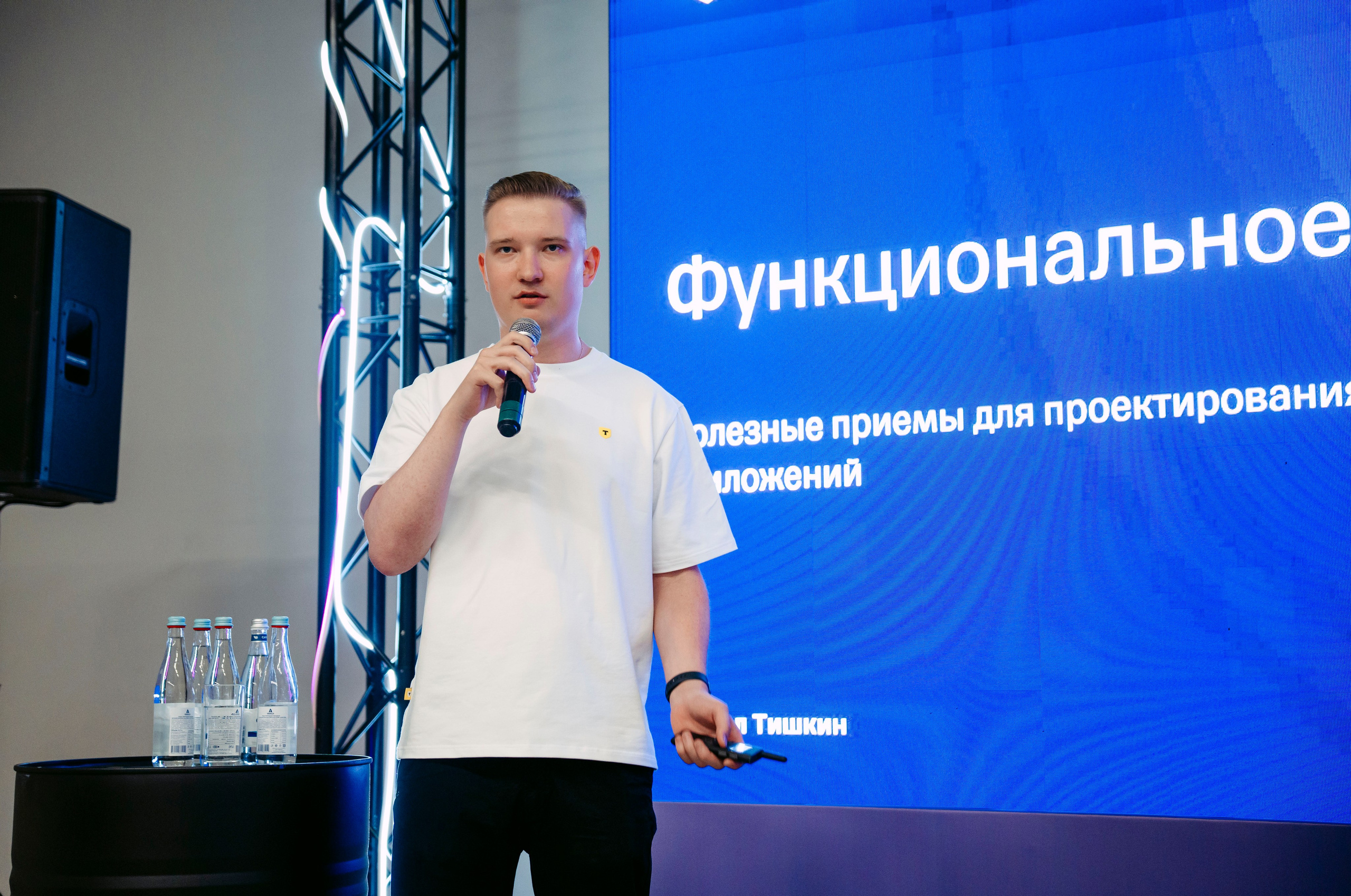 Т-Банк. Сезон кода / 2025. Саша Копылов, фотограф в Казани