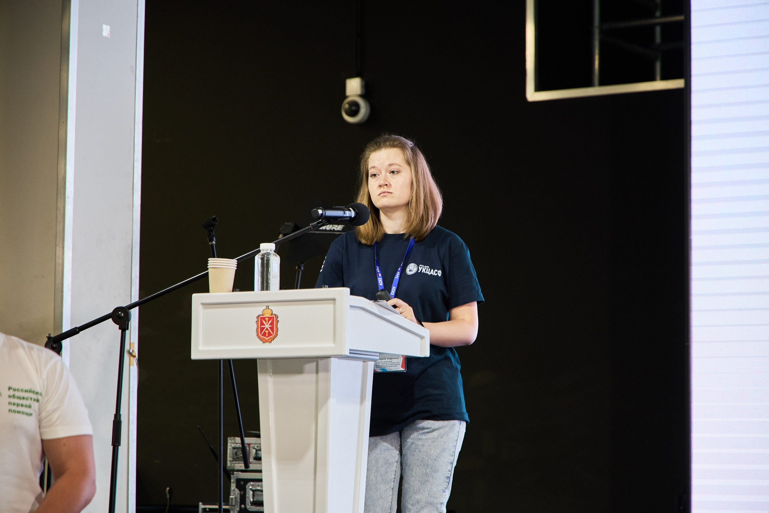 Конференция БИОТ 2025 | Тула. OSPhoto