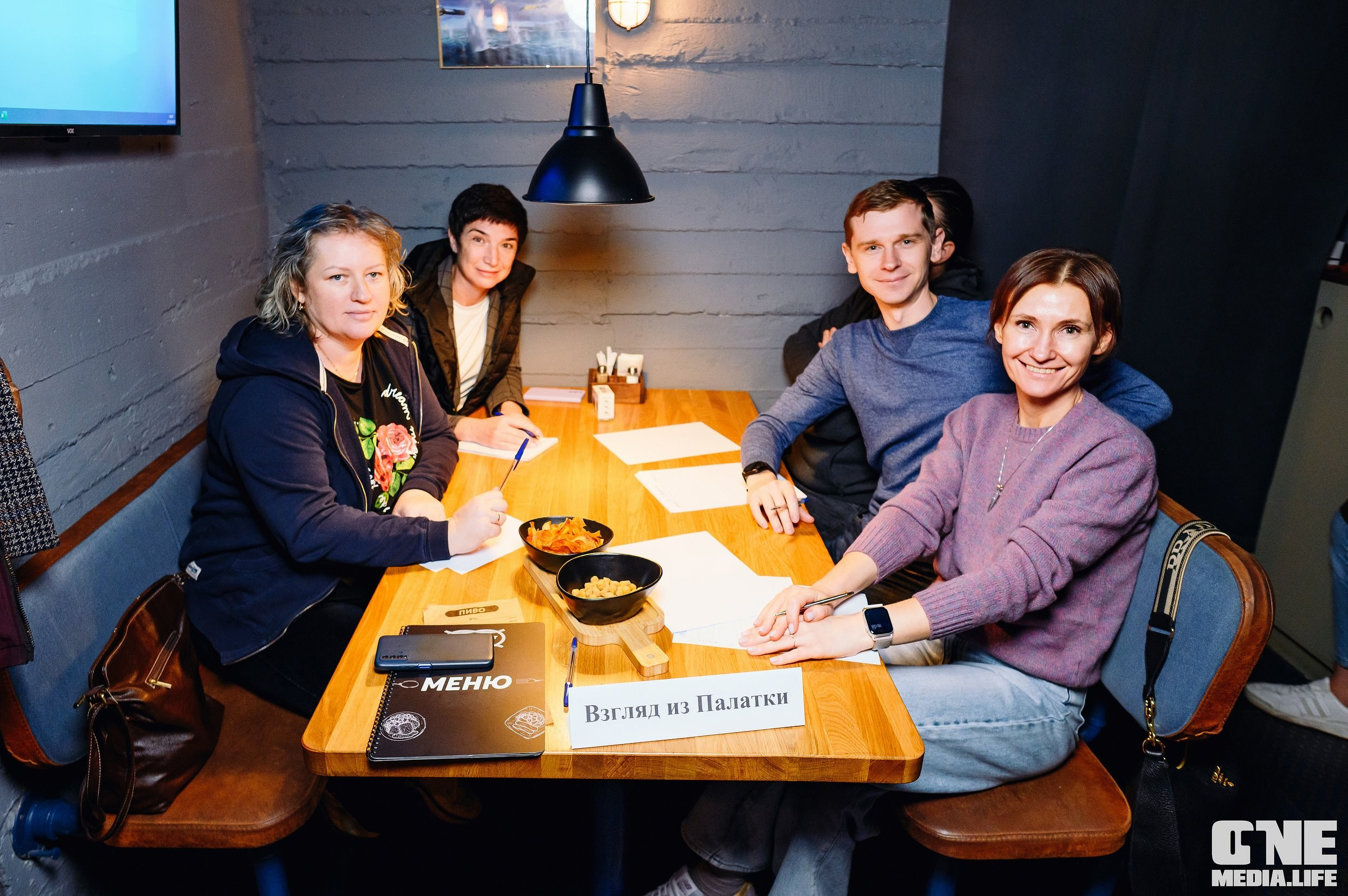 Квиз в баре Dreadnought. One Media Life: фоторепортажи, фотоотчеты с мероприятий и заведений