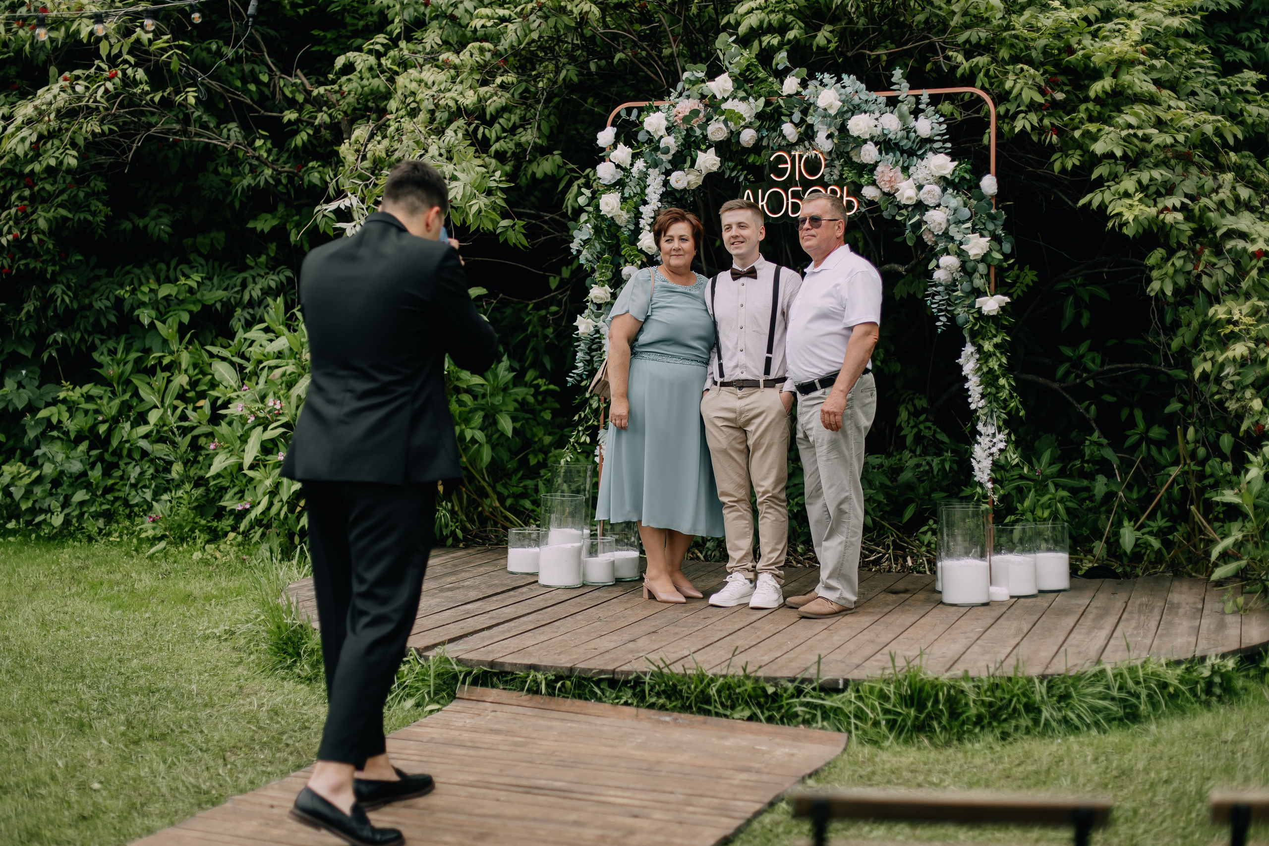 Влад и Лиза. Мордвинова Татьяна