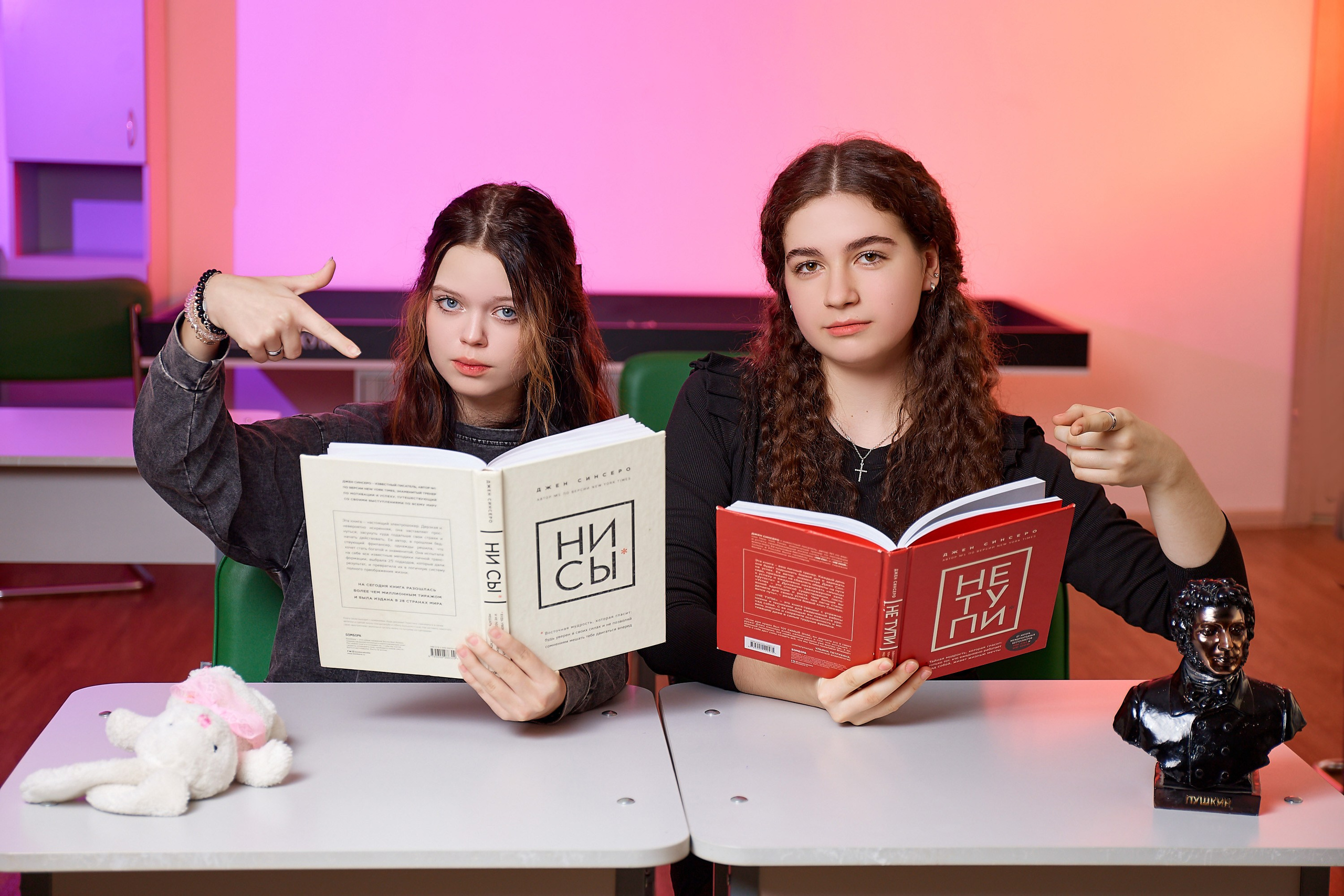 9-11 классы. Семейный, детский и школьный фотограф Марина Силини